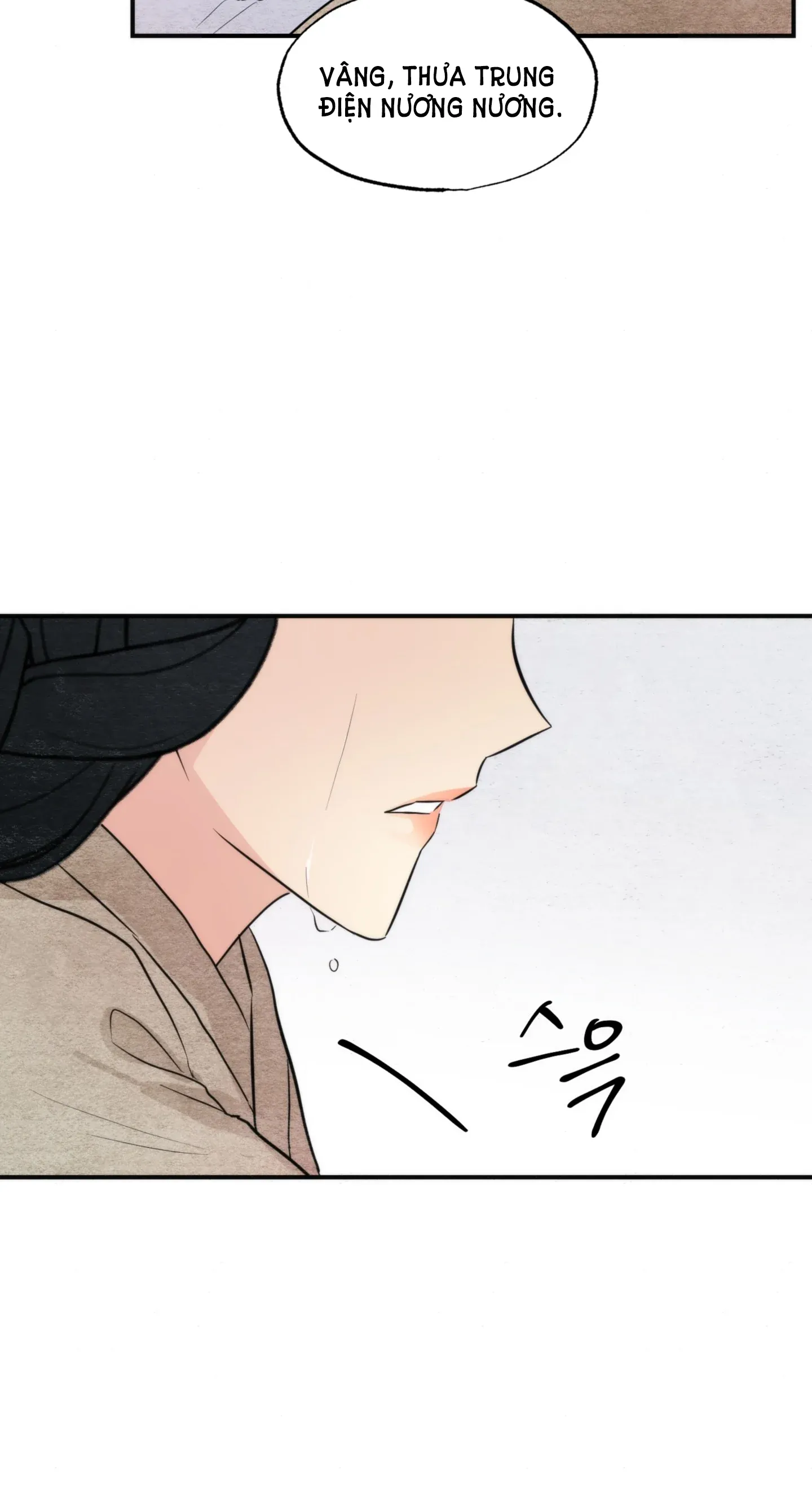 Cuồng Nhãn Chương 75.2 page 19 - Giả Dược