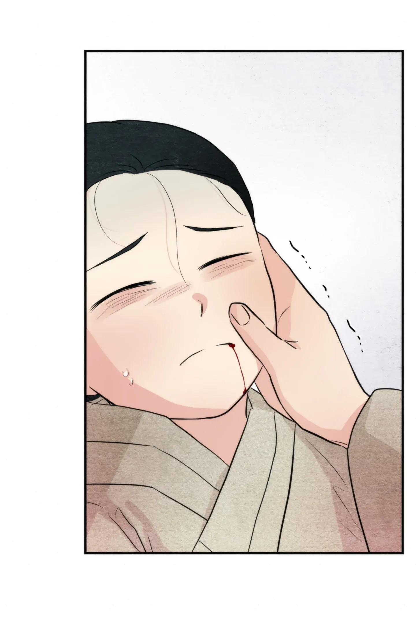 Cuồng Nhãn Chương 75.2 page 20 - Giả Dược