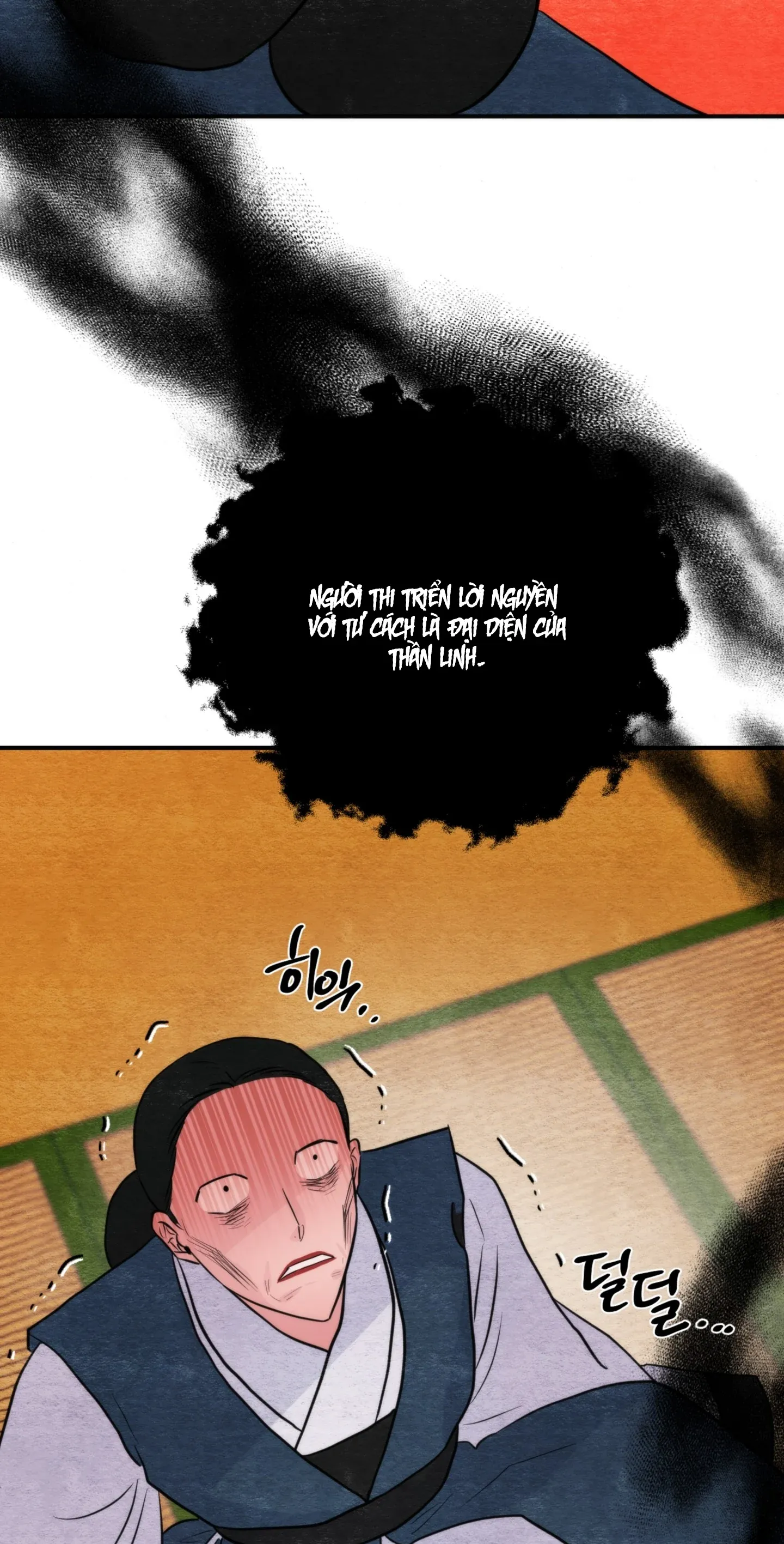 Cuồng Nhãn Chương 75.2 page 5 - Giả Dược