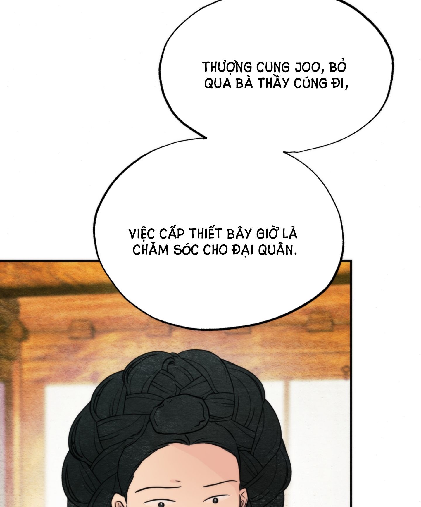 đọc truyện Cuồng Nhãn Chương 76 ảnh 24 tại Thiên Thai Truyện