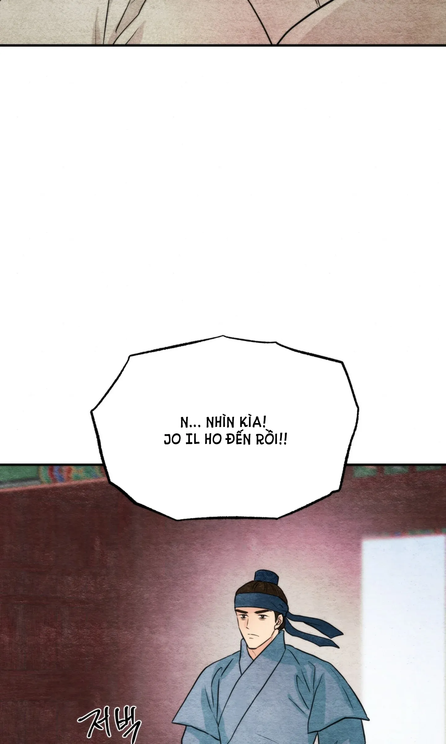 Cuồng Nhãn Chương 76.2 page 14 - Giả Dược