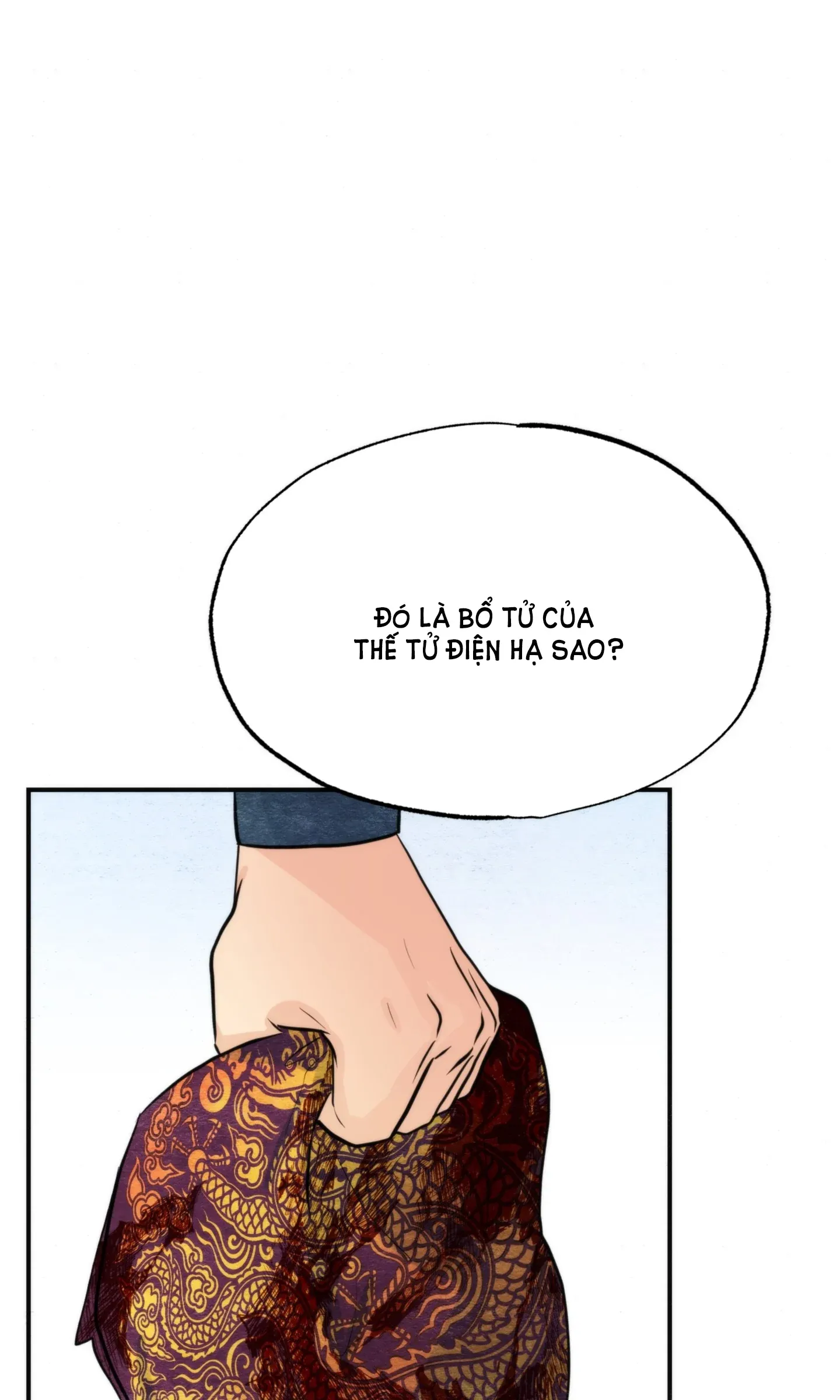 Cuồng Nhãn Chương 76.2 page 17 - Giả Dược