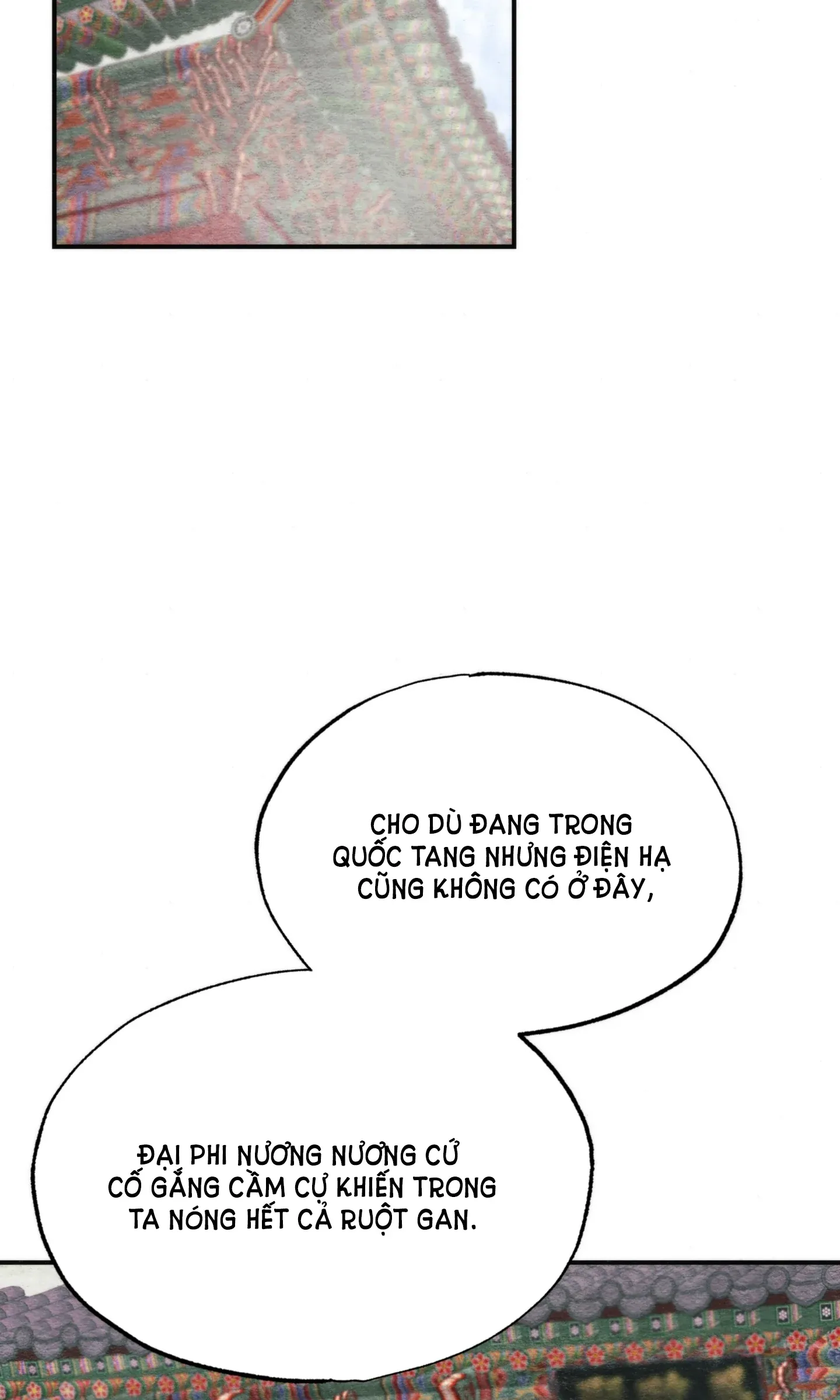 Cuồng Nhãn Chương 76.2 page 3 - Giả Dược