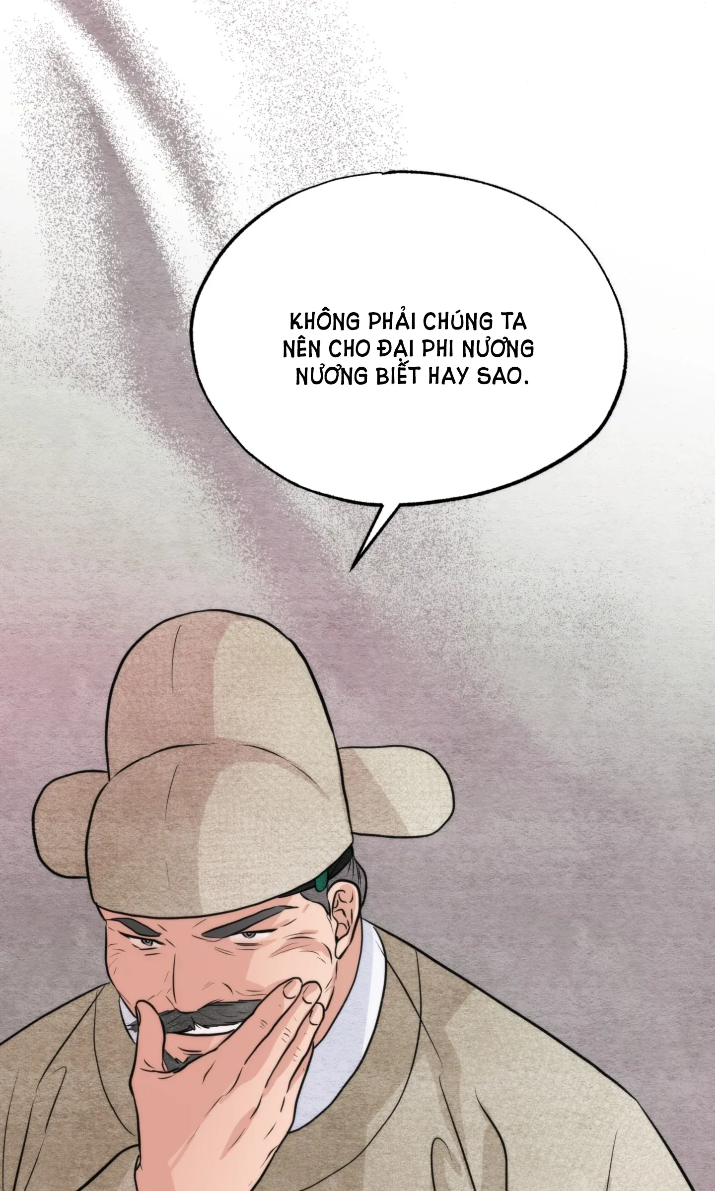 Cuồng Nhãn Chương 76.2 page 21 - Giả Dược