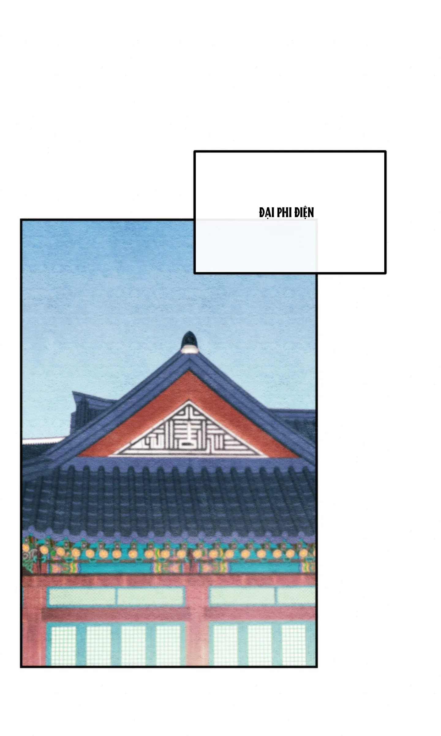 Cuồng Nhãn Chương 76.2 page 23 - Giả Dược