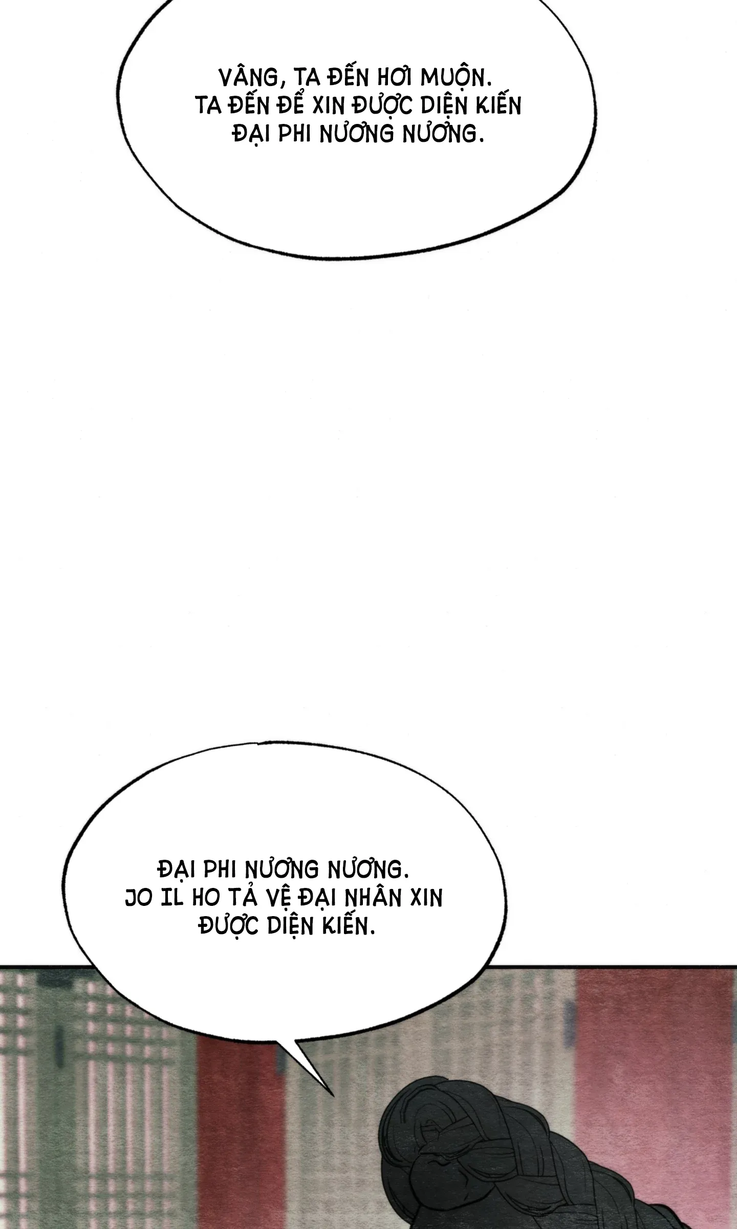 Cuồng Nhãn Chương 76.2 page 26 - Giả Dược