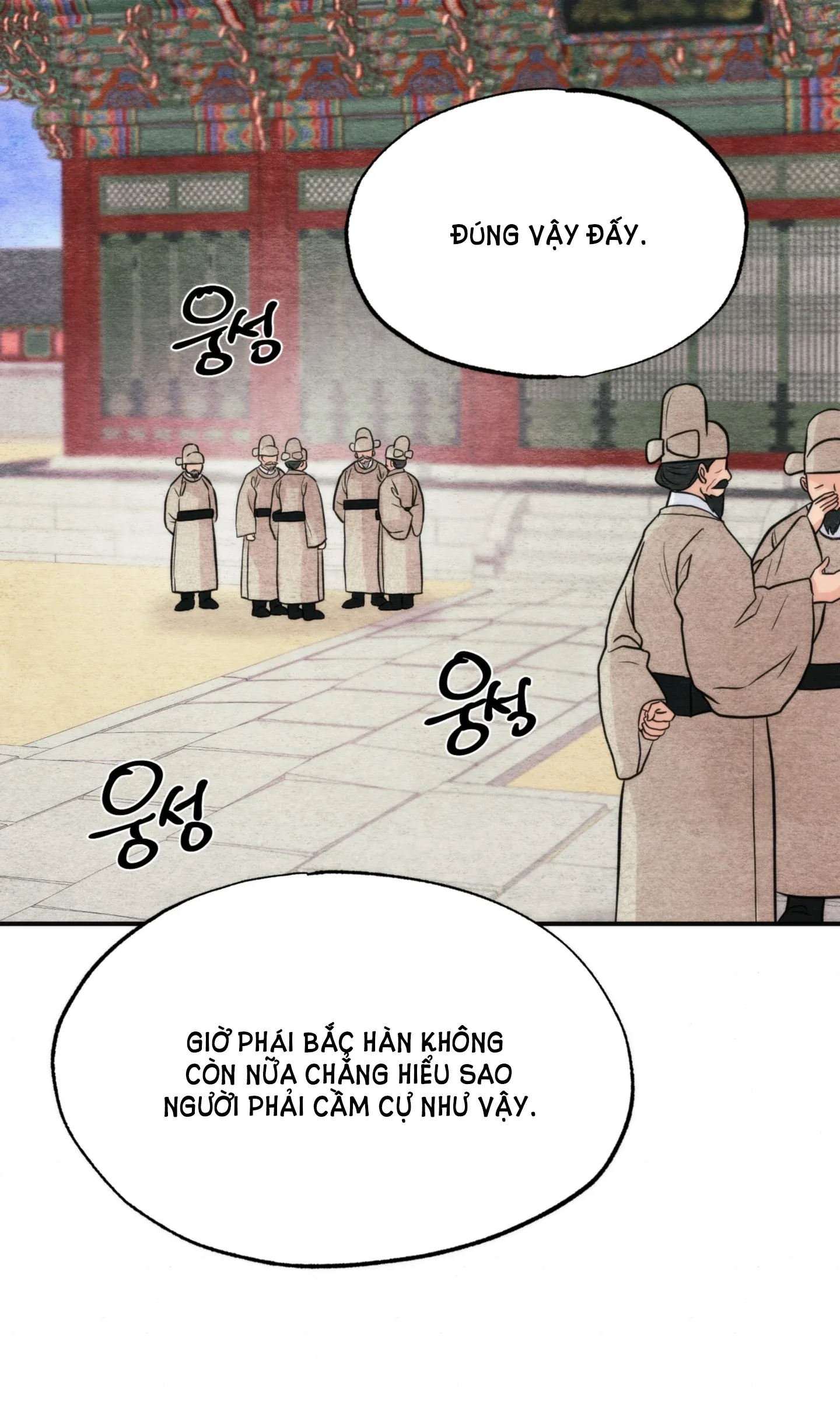 Cuồng Nhãn Chương 76.2 page 4 - Giả Dược