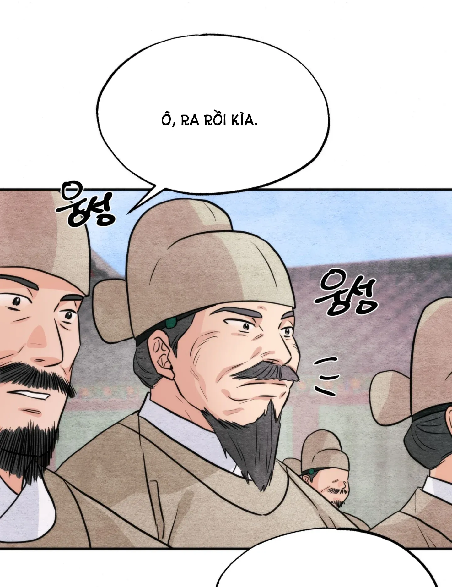 Cuồng Nhãn Chương 76.2 page 33 - Giả Dược