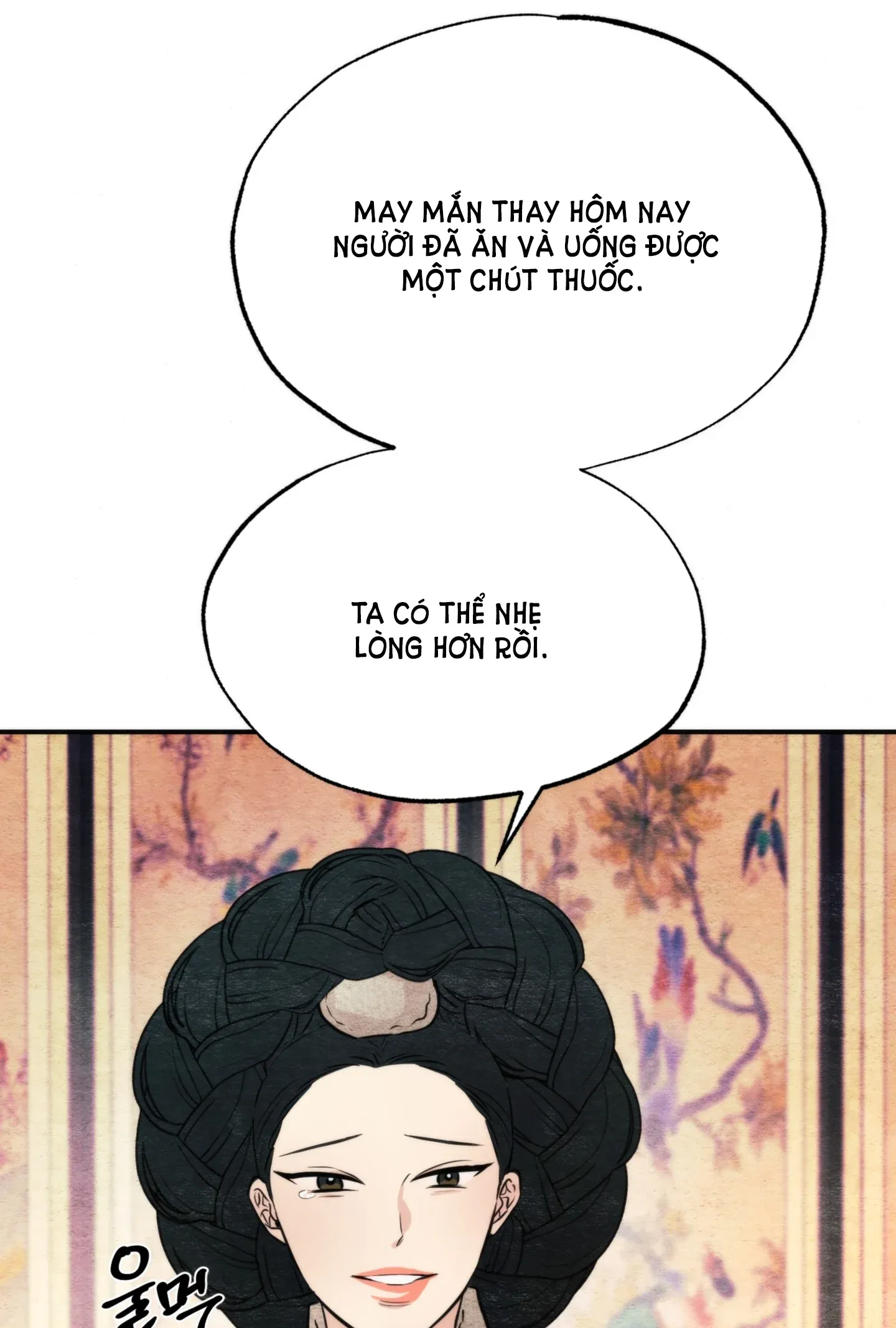 Cuồng Nhãn Chương 76.2 page 47 - Giả Dược
