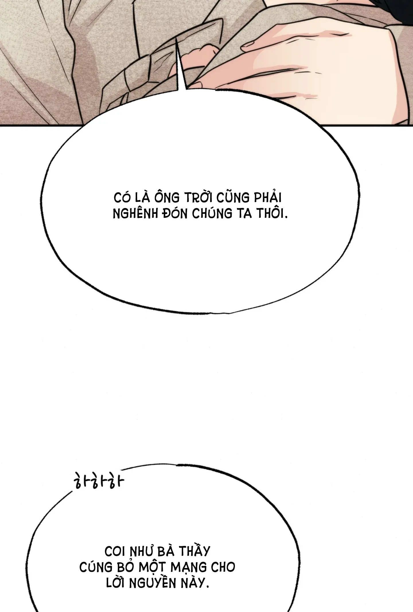 Cuồng Nhãn Chương 76.2 page 53 - Giả Dược