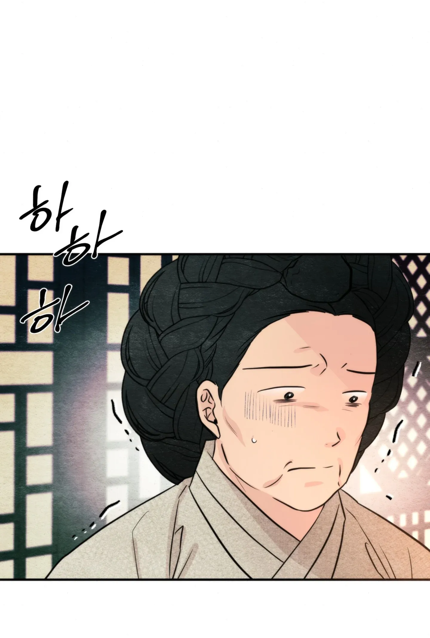 Cuồng Nhãn Chương 76.2 page 55 - Giả Dược