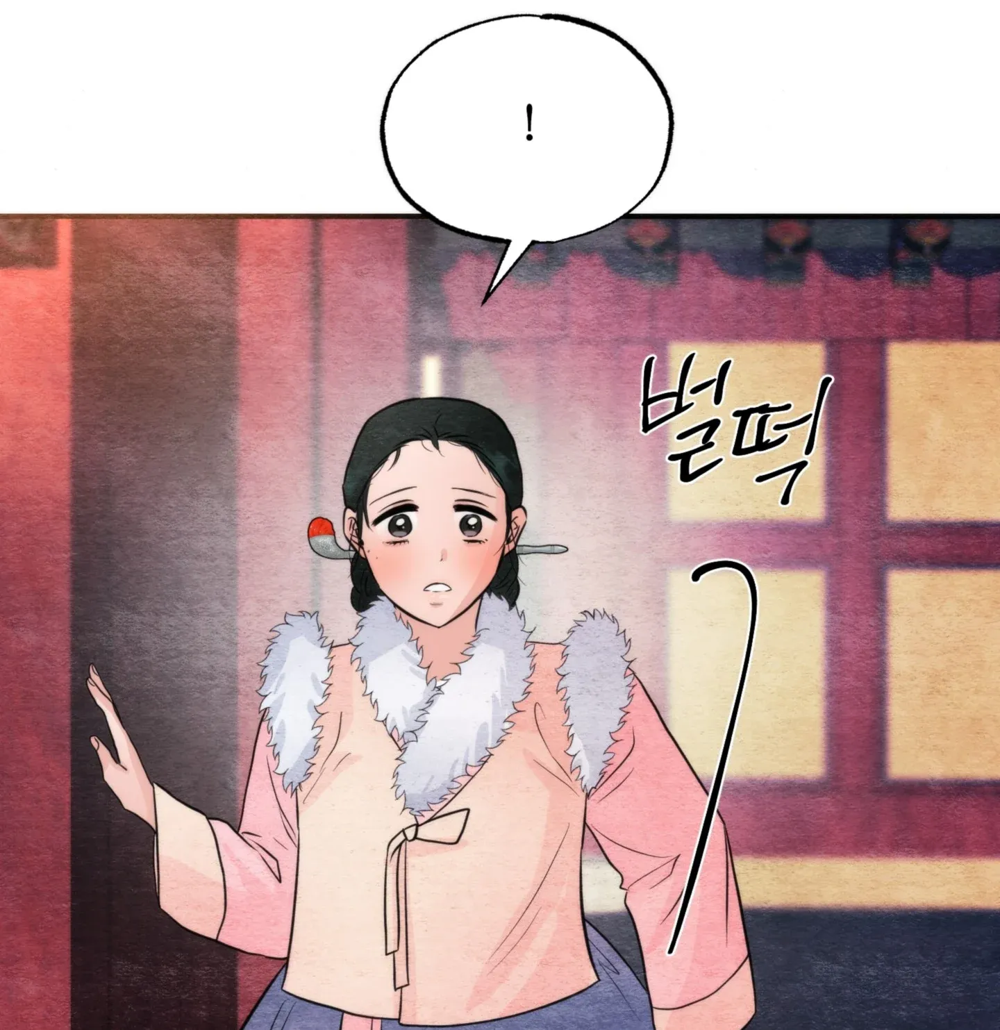 Cuồng Nhãn Chương 76.2 page 69 - Giả Dược