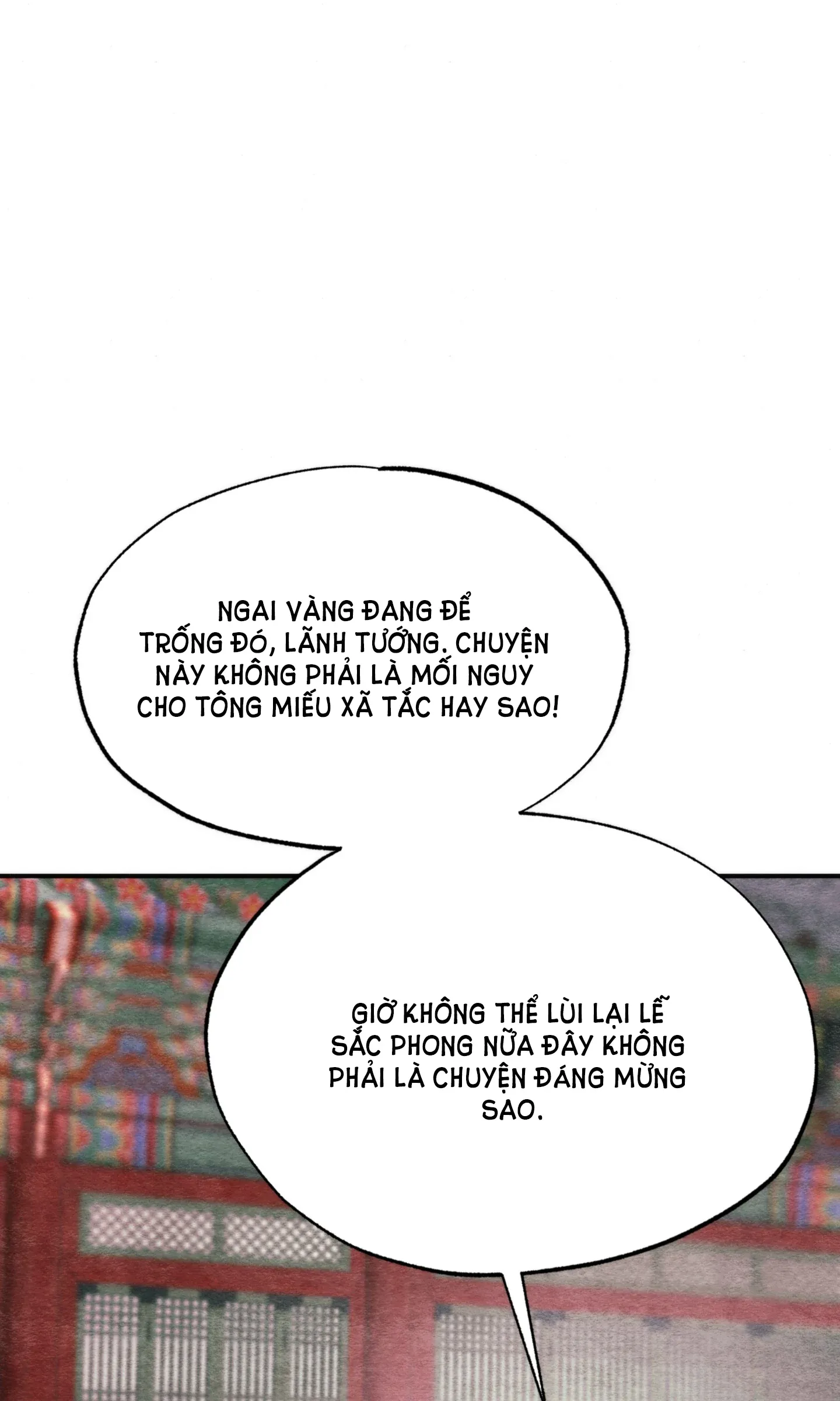 Cuồng Nhãn Chương 76.2 page 8 - Giả Dược