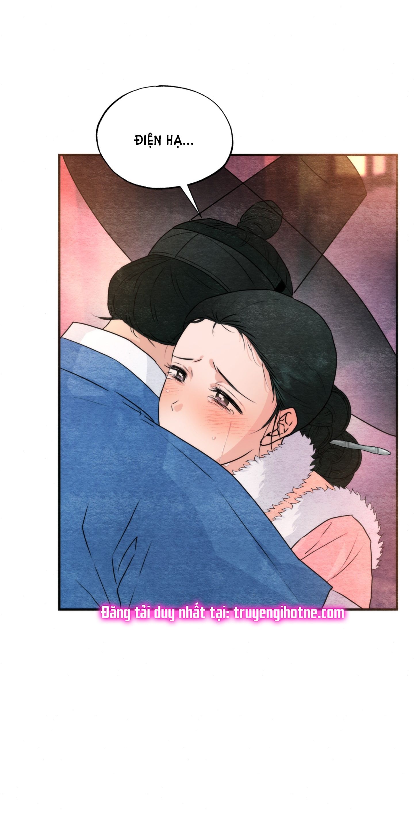 Cuồng Nhãn Chương 77.1 page 12 - Giả Dược