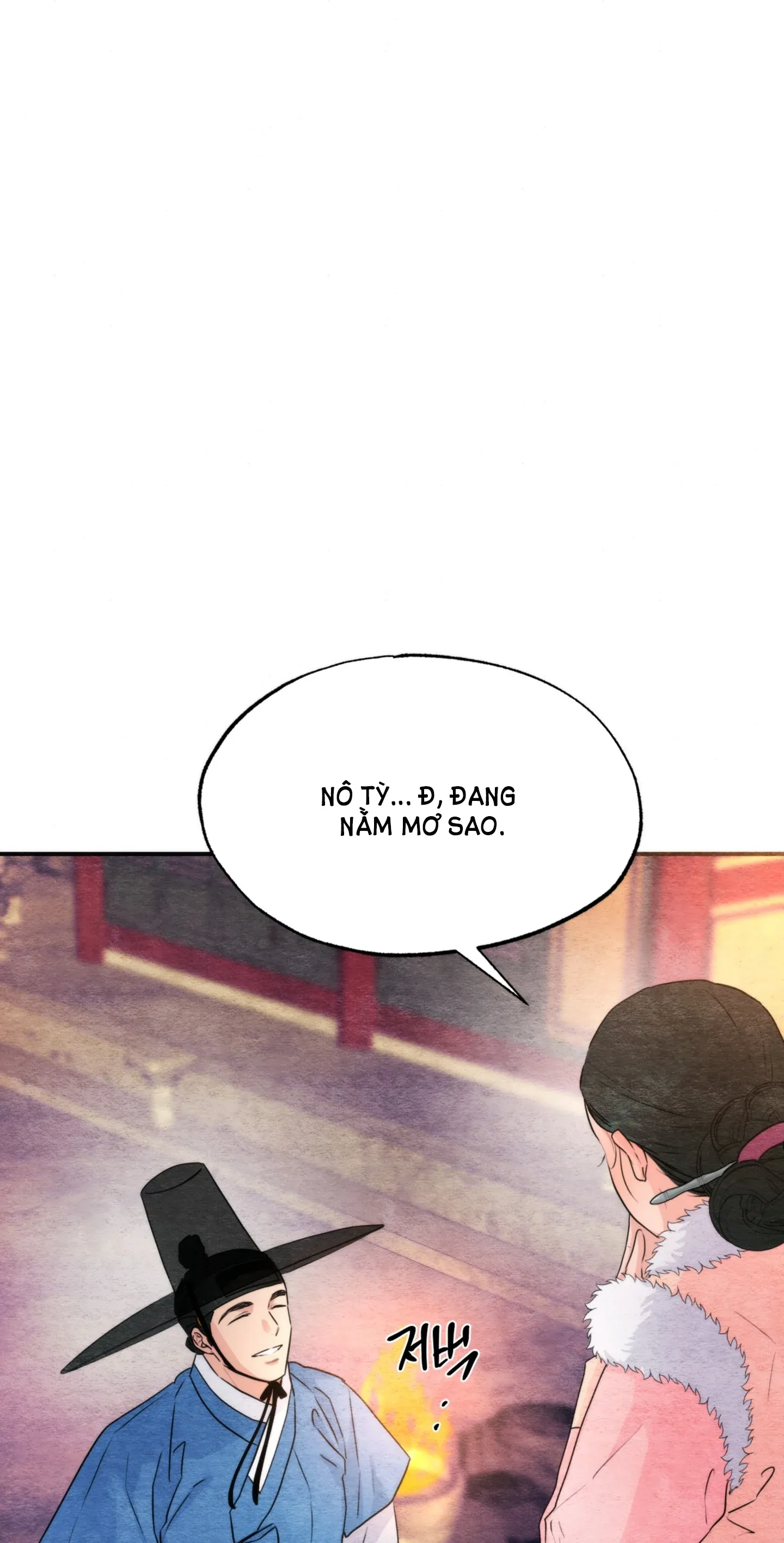 Cuồng Nhãn Chương 77.1 page 3 - Giả Dược