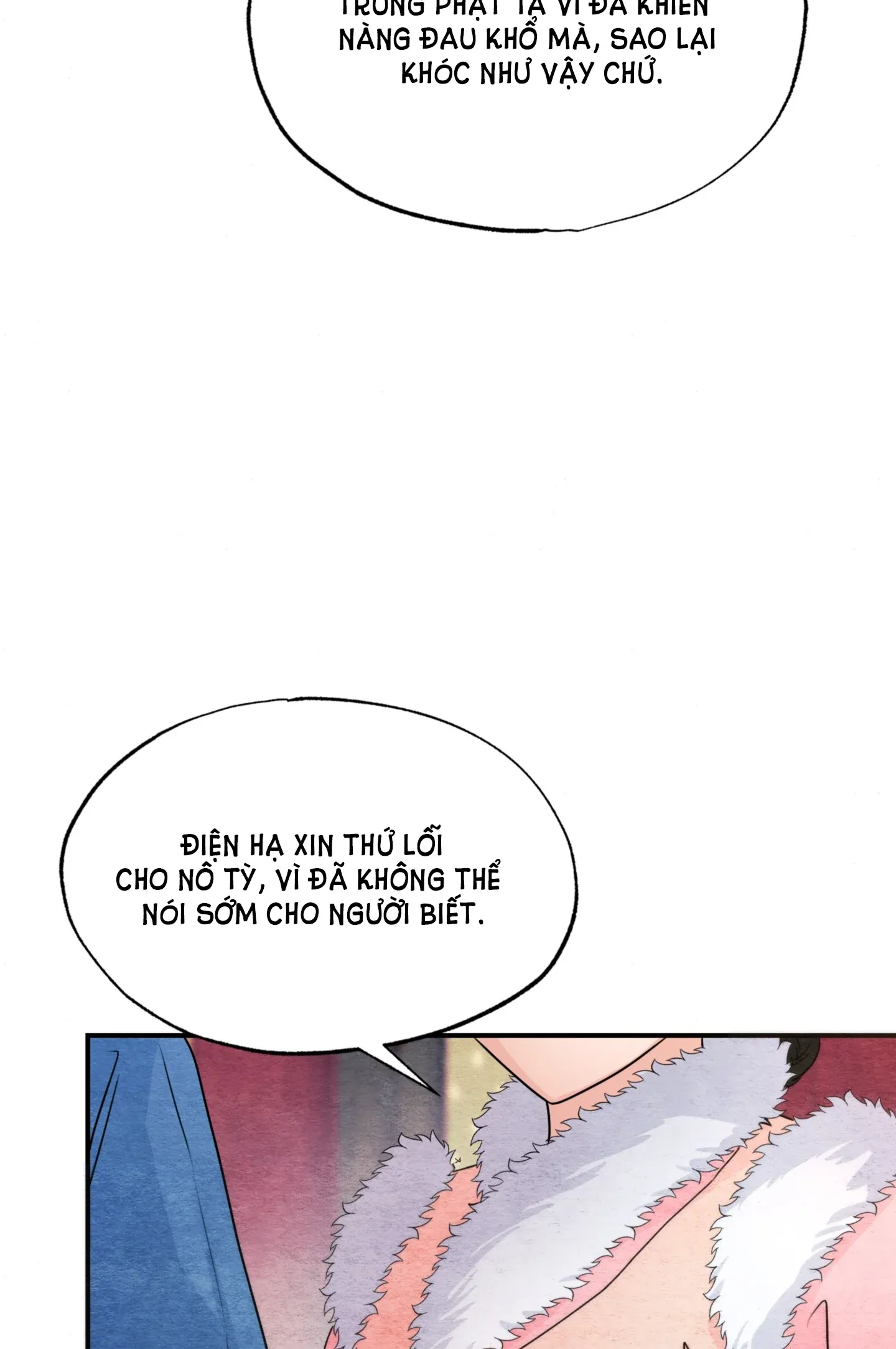 Cuồng Nhãn Chương 77.1 page 27 - Giả Dược