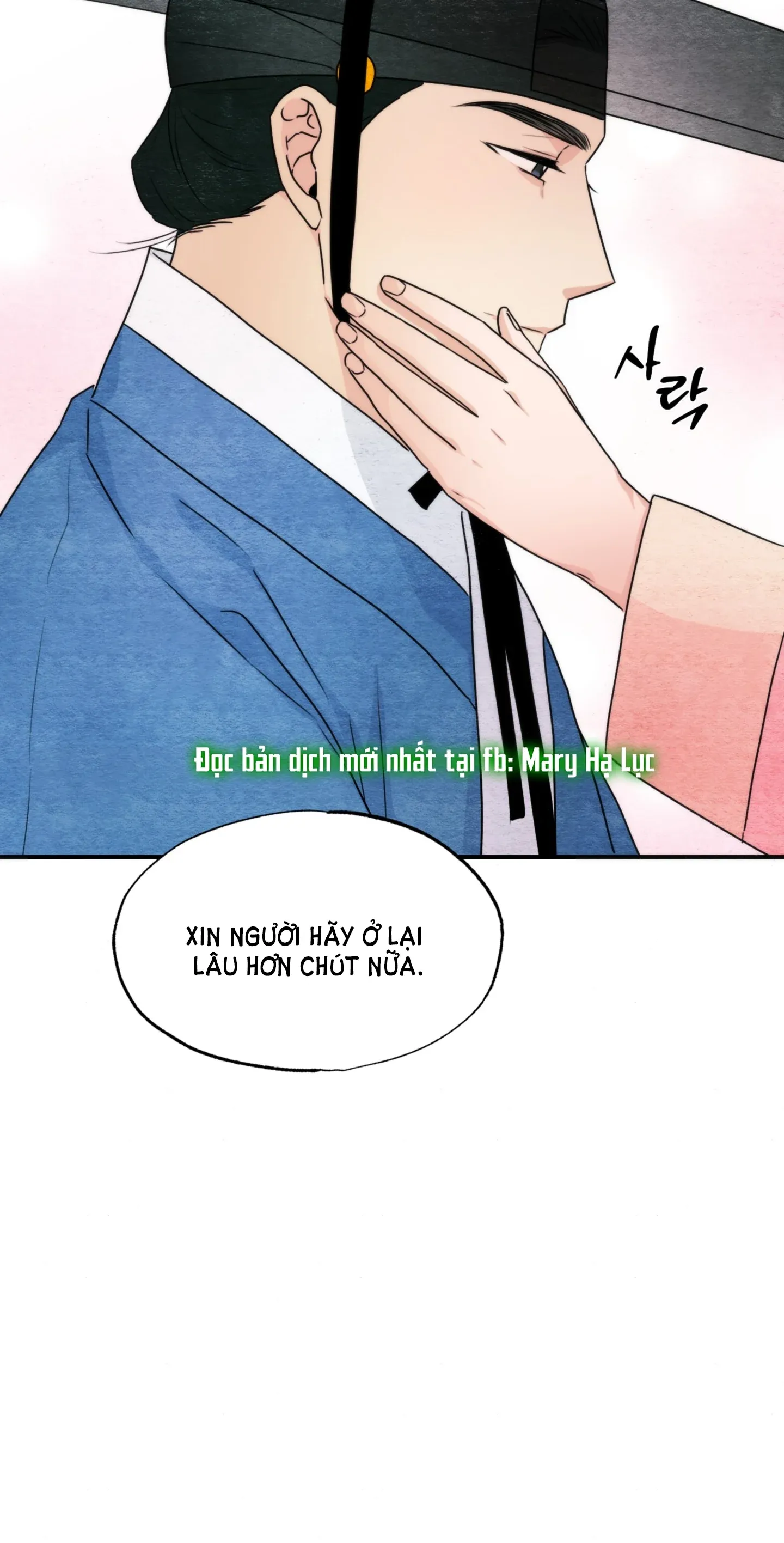 Cuồng Nhãn Chương 77.1 page 8 - Giả Dược