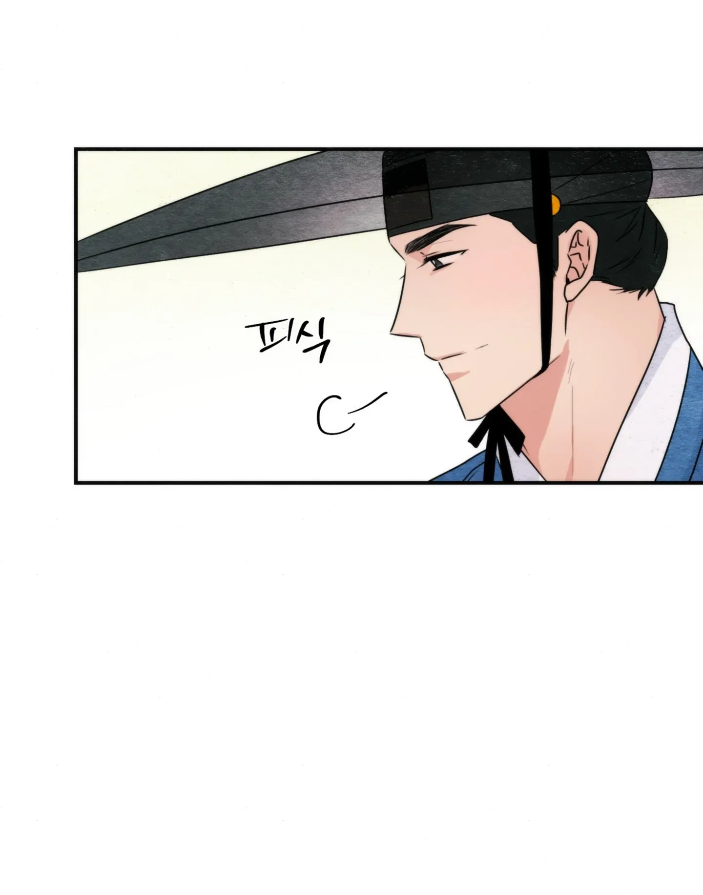 Cuồng Nhãn Chương 77.2 page 1 - Giả Dược