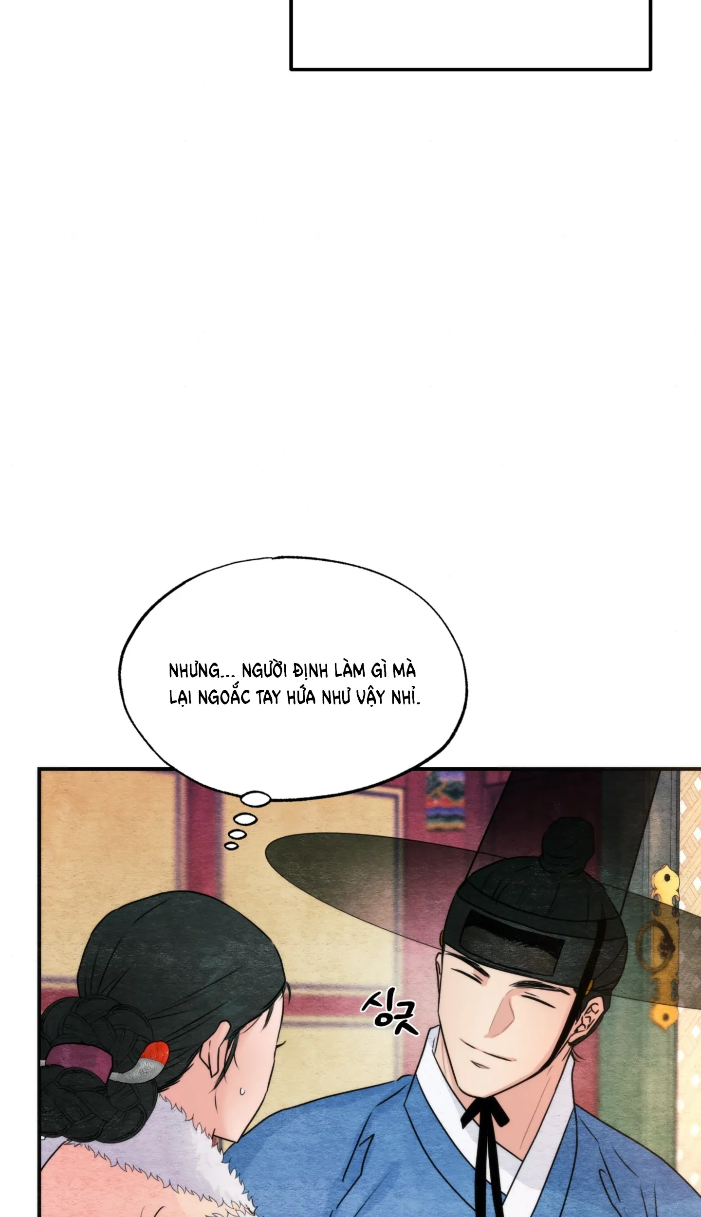 Cuồng Nhãn Chương 77.2 page 17 - Giả Dược