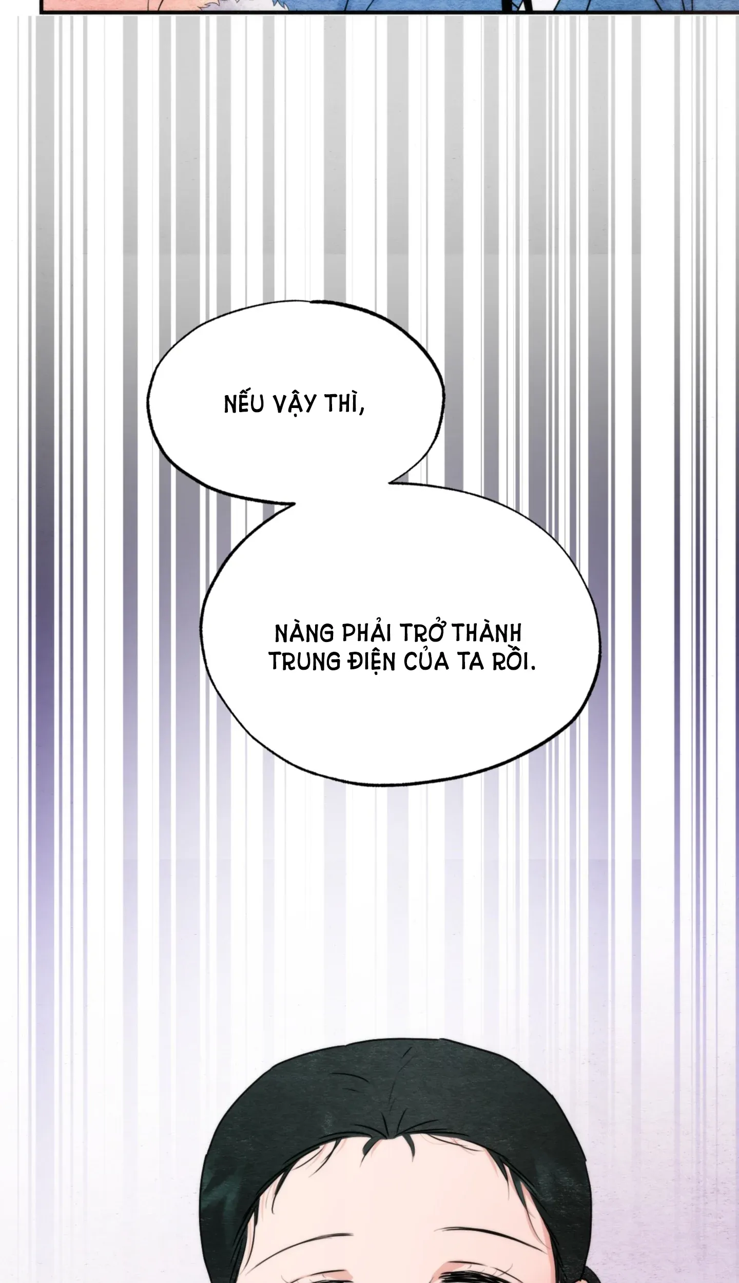 Cuồng Nhãn Chương 77.2 page 18 - Giả Dược