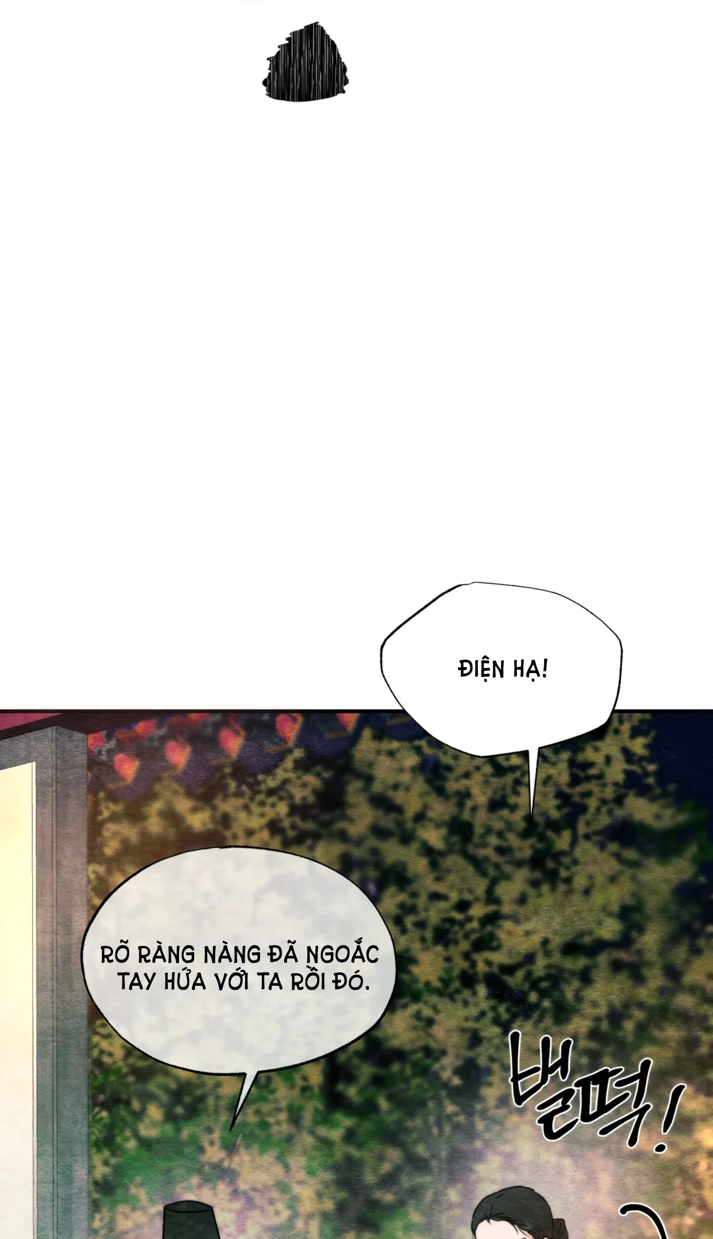 Cuồng Nhãn Chương 77.2 page 20 - Giả Dược