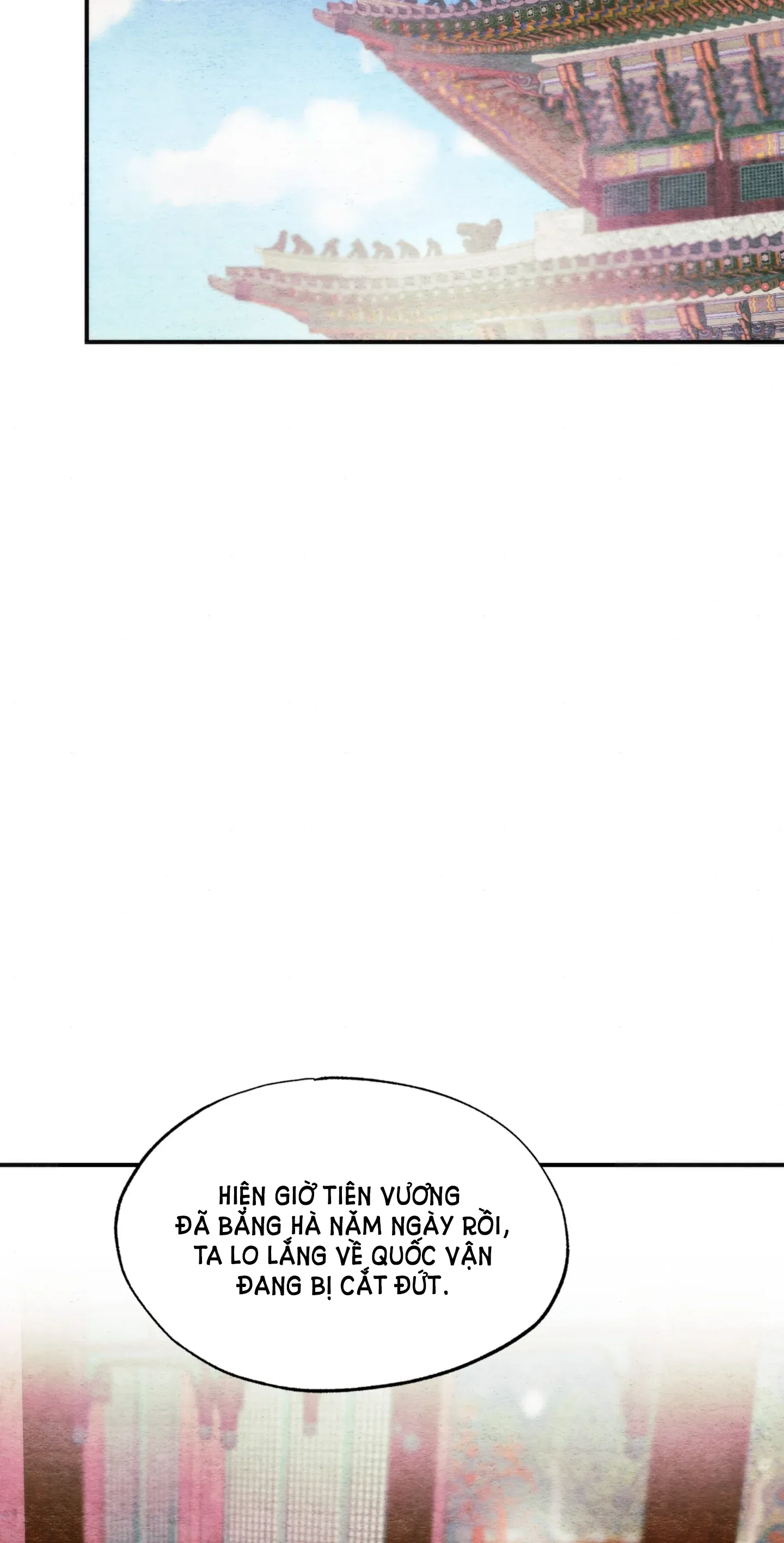 Cuồng Nhãn Chương 77.2 page 31 - Giả Dược