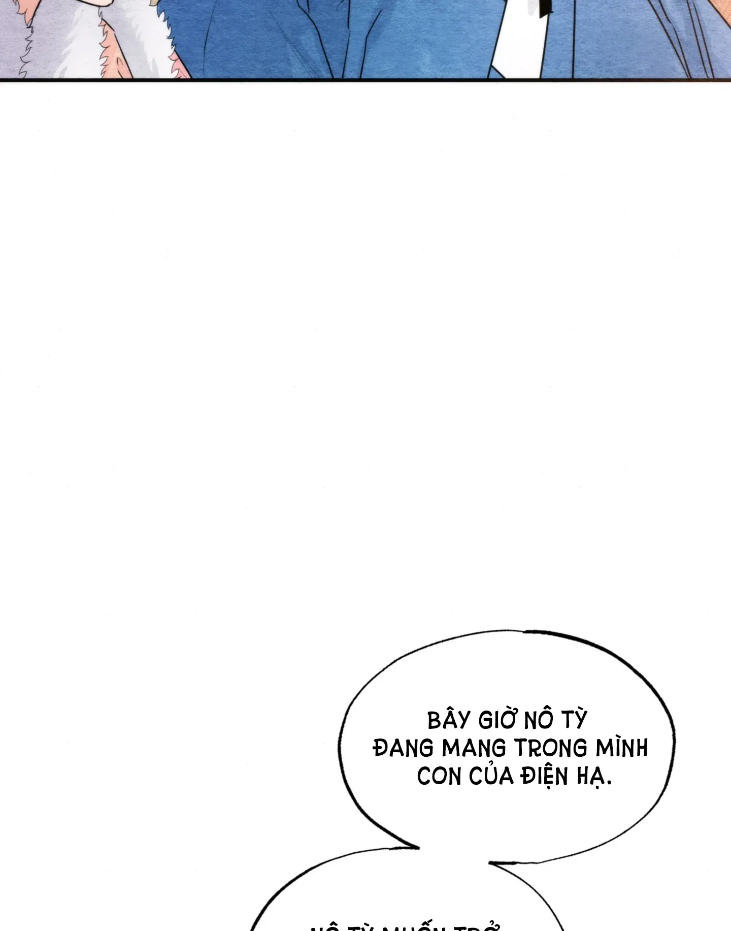 Cuồng Nhãn Chương 77.2 page 7 - Giả Dược