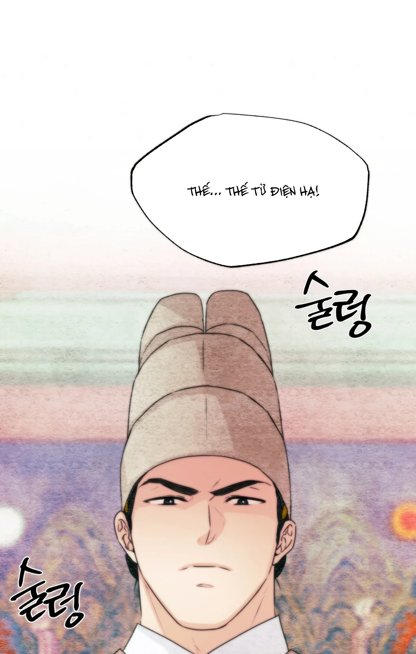 Cuồng Nhãn Chương 78.1 page 1 - Giả Dược