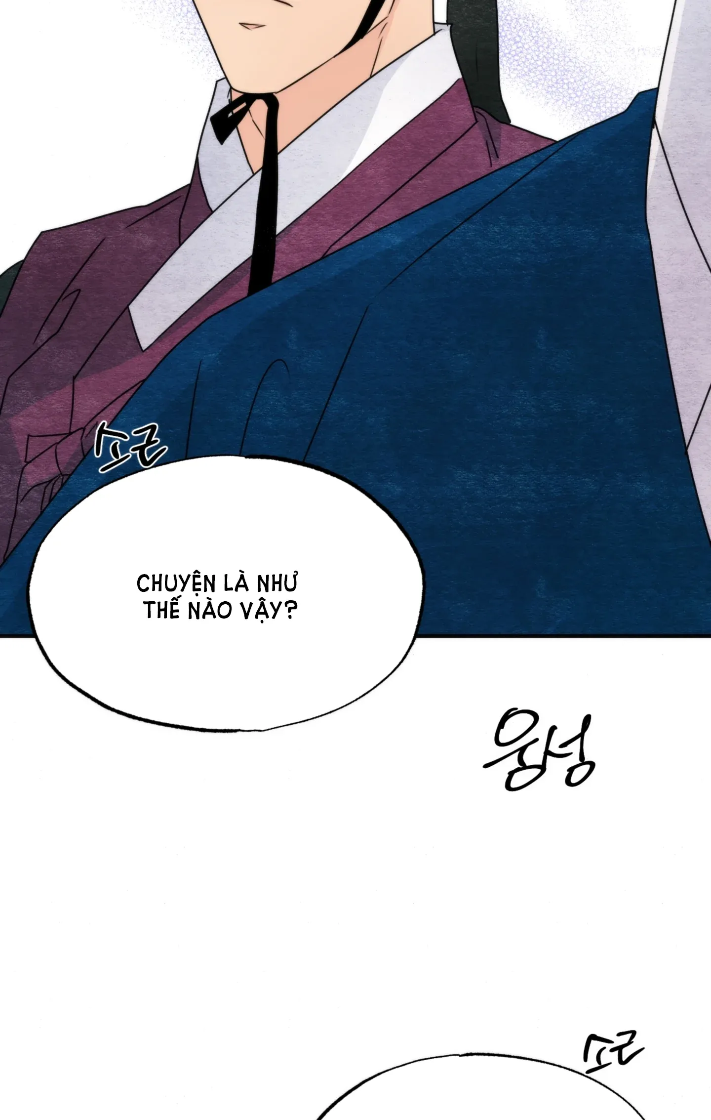 Cuồng Nhãn Chương 78.1 page 12 - Giả Dược