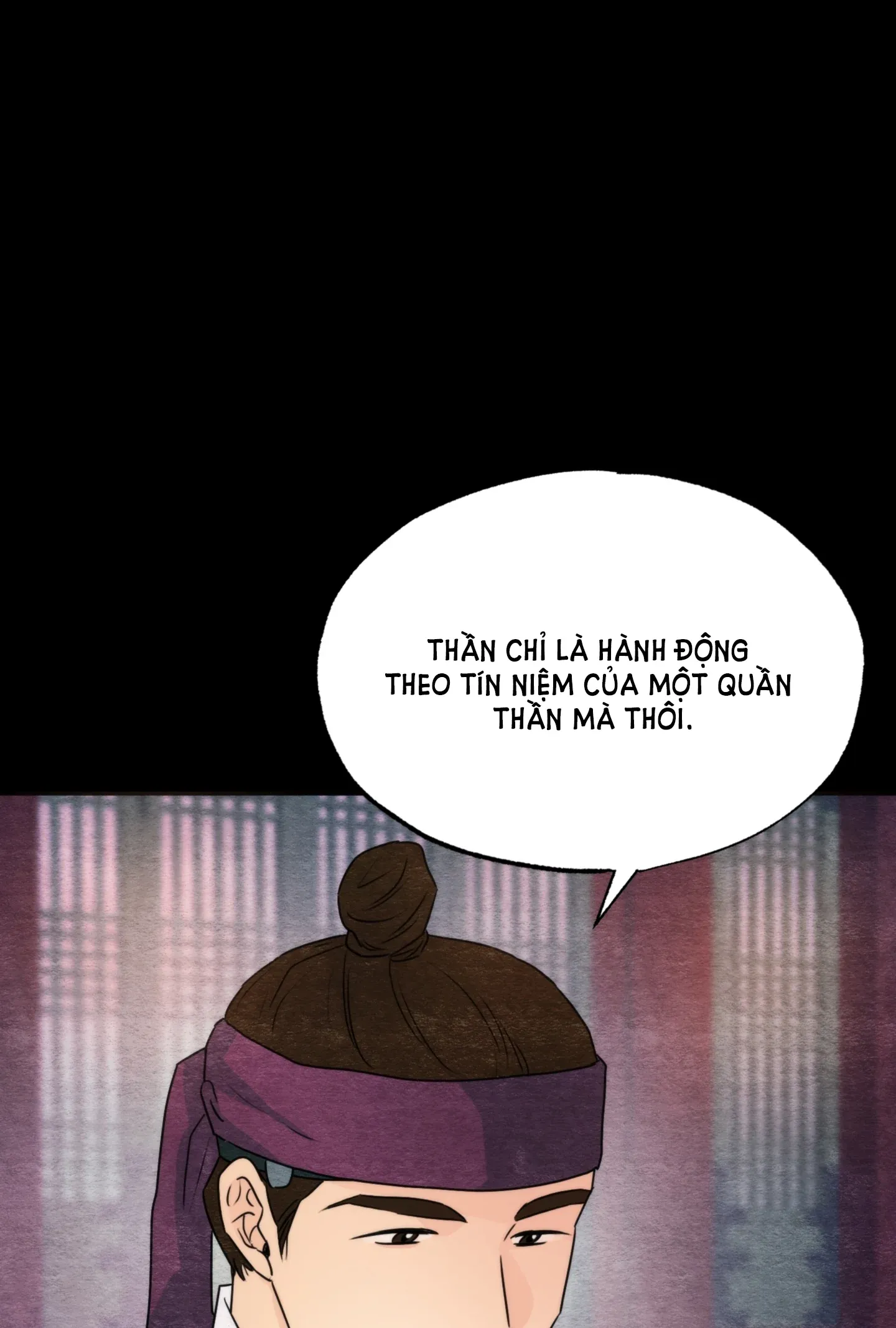 Cuồng Nhãn Chương 78.2 page 14 - Giả Dược