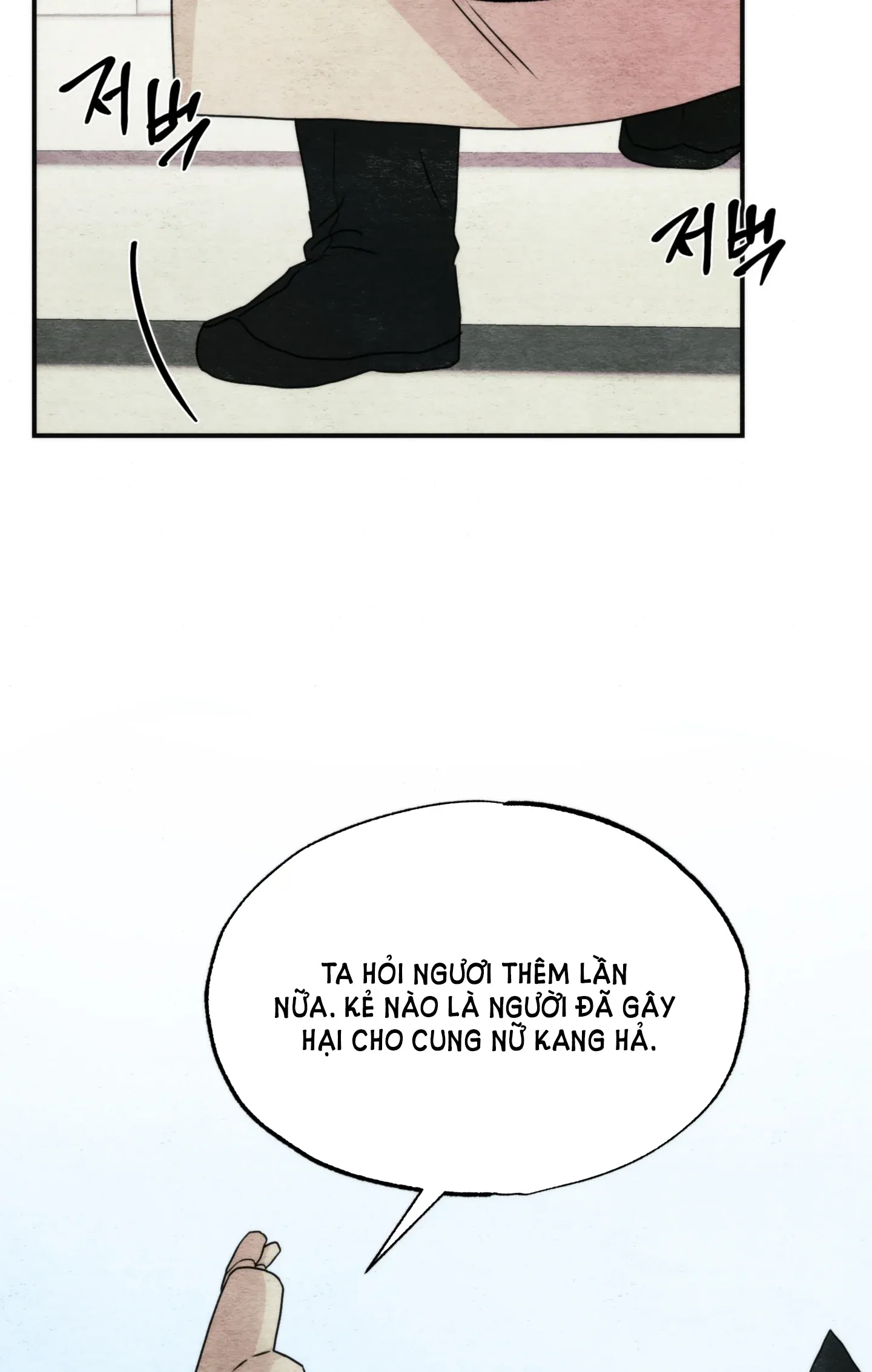Cuồng Nhãn Chương 78.2 page 42 - Giả Dược