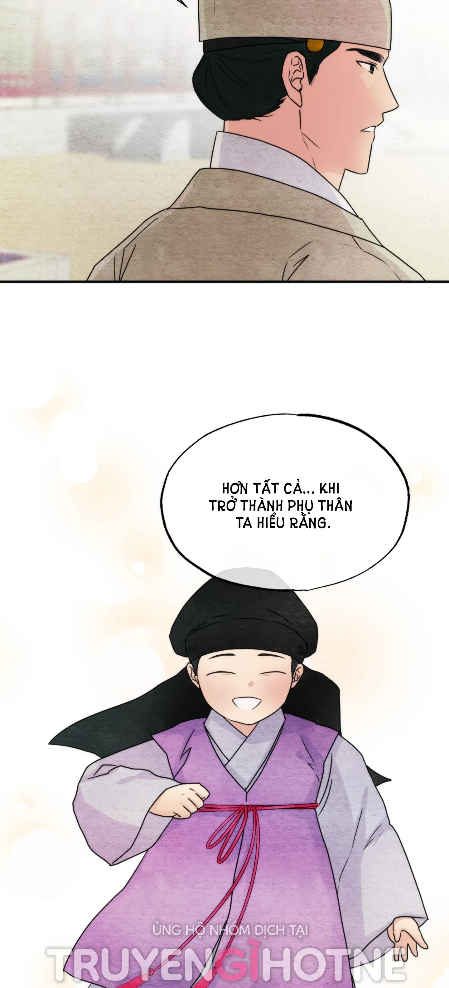 Cuồng Nhãn Chương 79.2 page 12 - Giả Dược