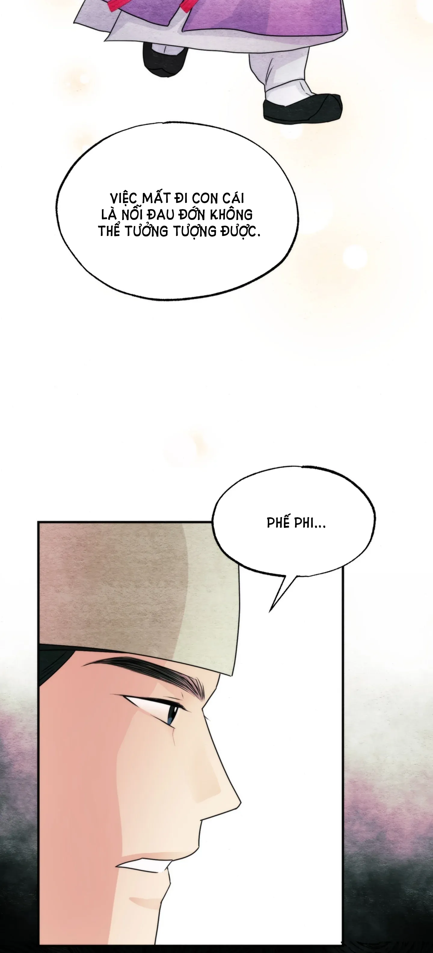 Cuồng Nhãn Chương 79.2 page 13 - Giả Dược