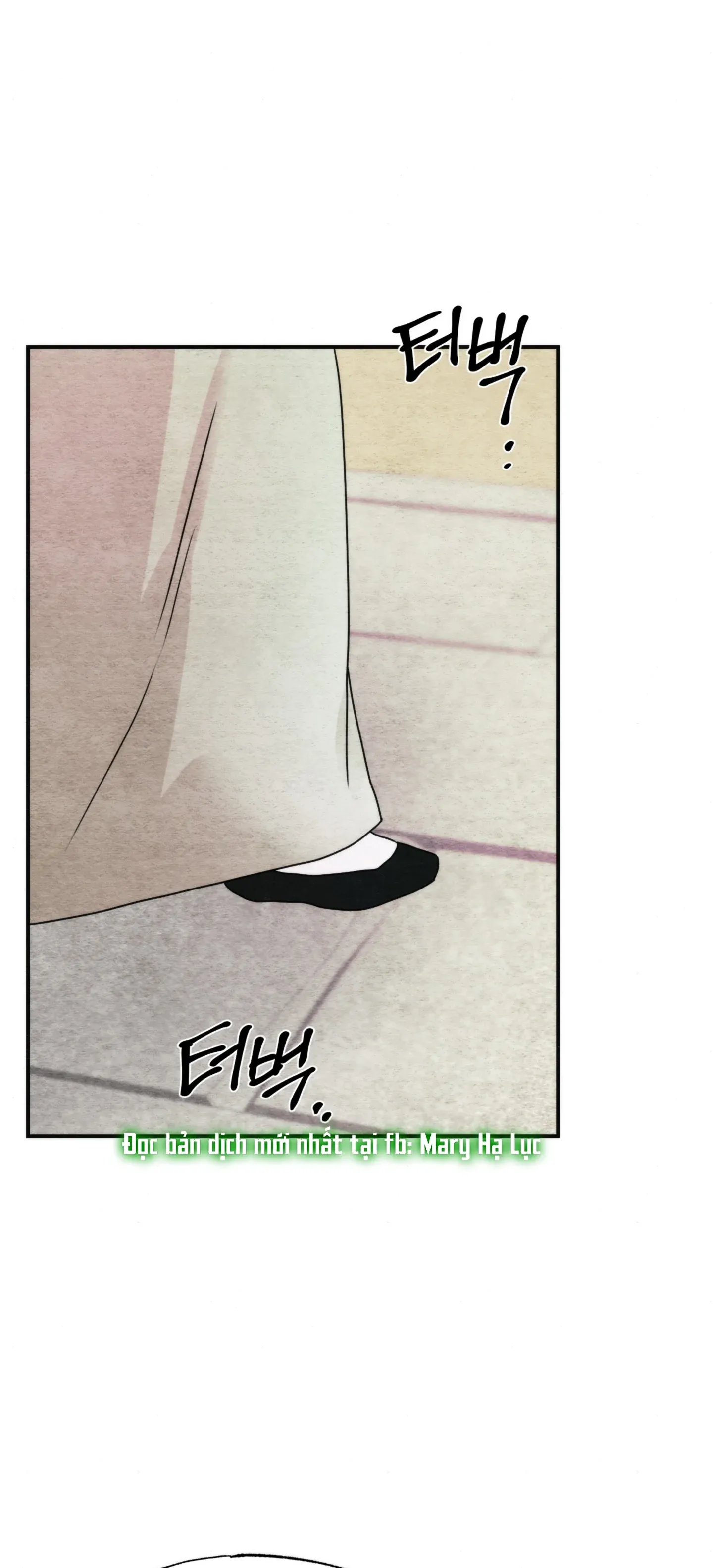 Cuồng Nhãn Chương 79.2 page 6 - Giả Dược