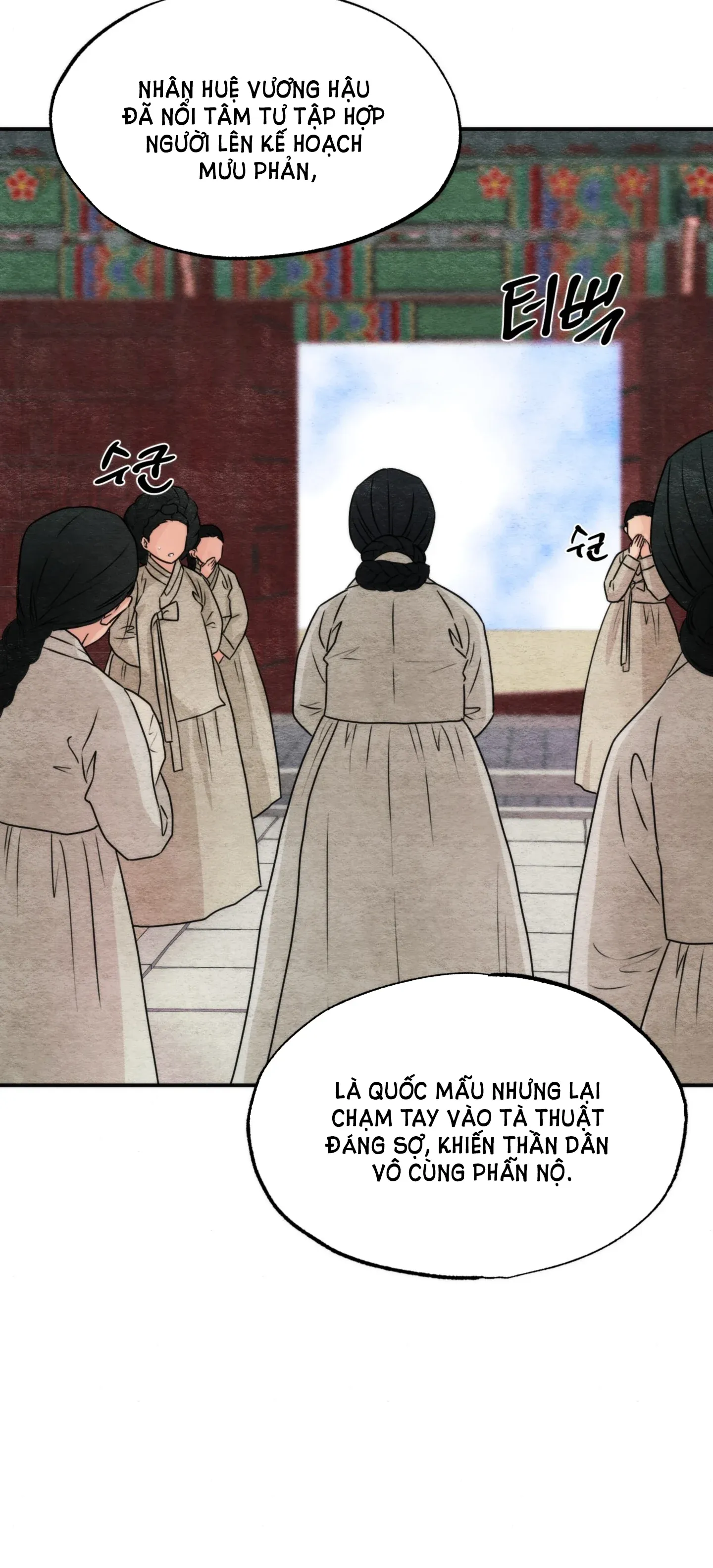 Cuồng Nhãn Chương 79.2 page 7 - Giả Dược