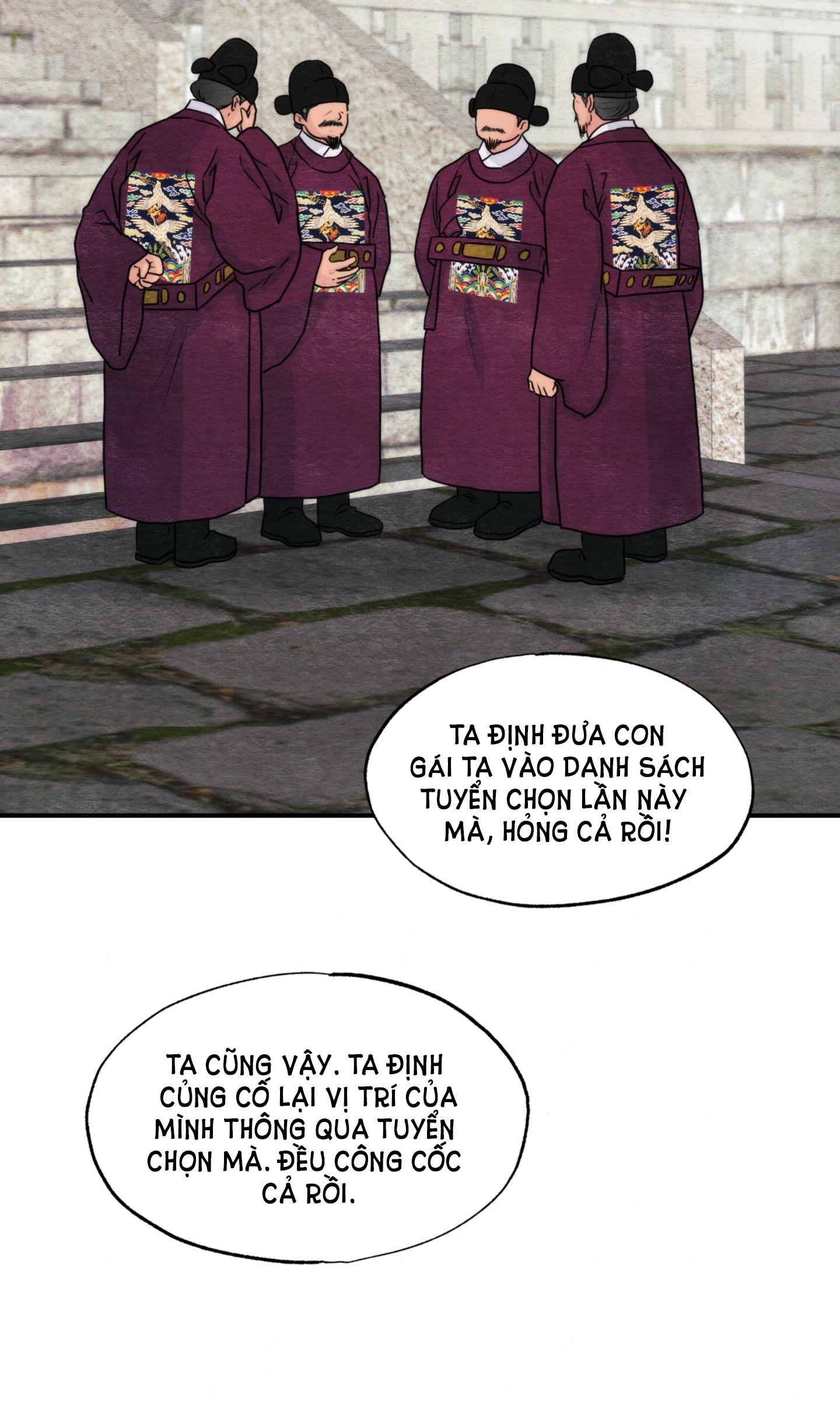 Cuồng Nhãn Chương 80.1 page 12 - Giả Dược