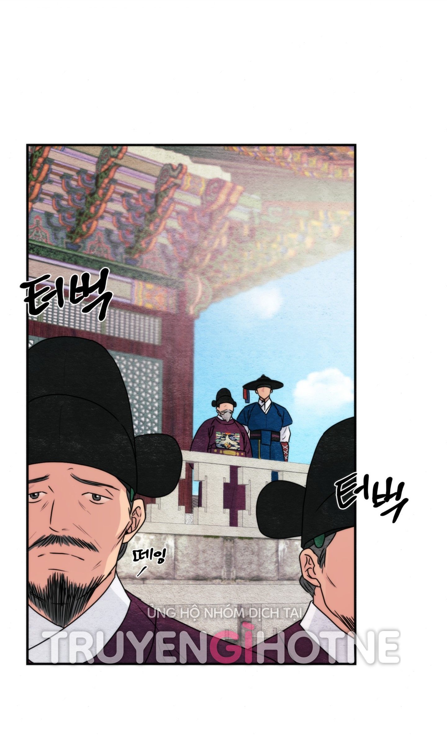 Cuồng Nhãn Chương 80.1 page 23 - Giả Dược