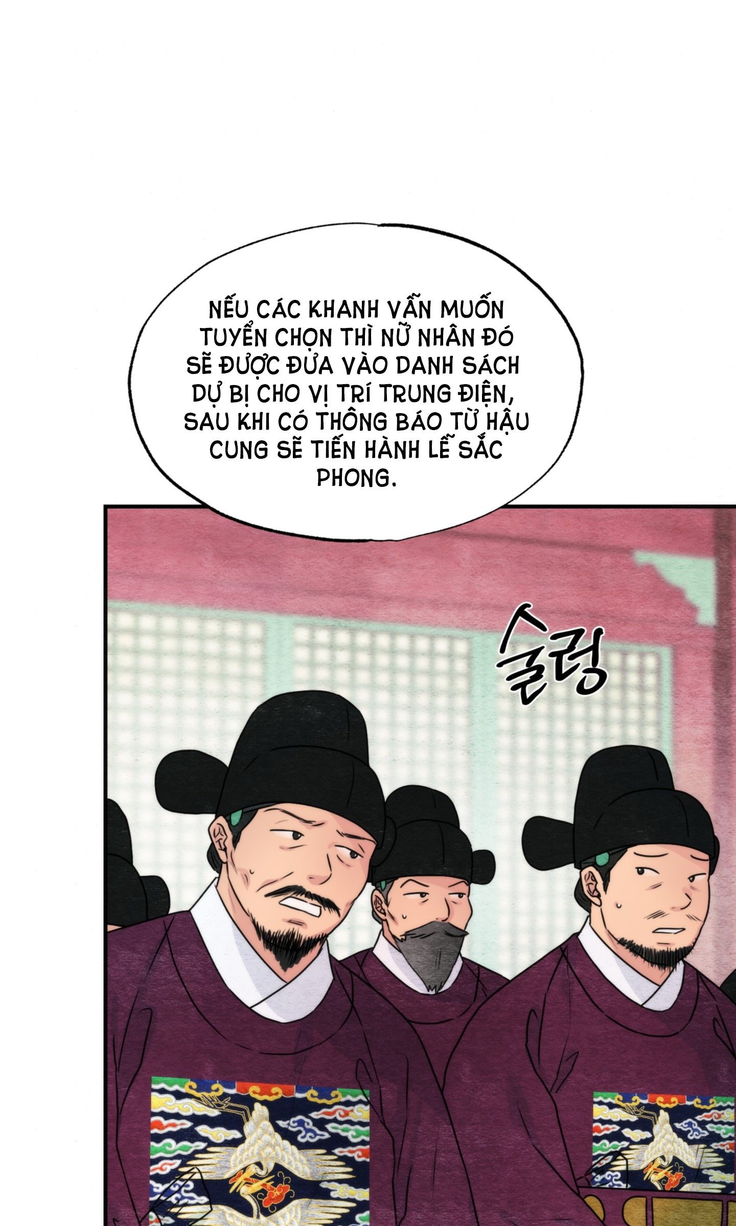 Cuồng Nhãn Chương 80.1 page 4 - Giả Dược