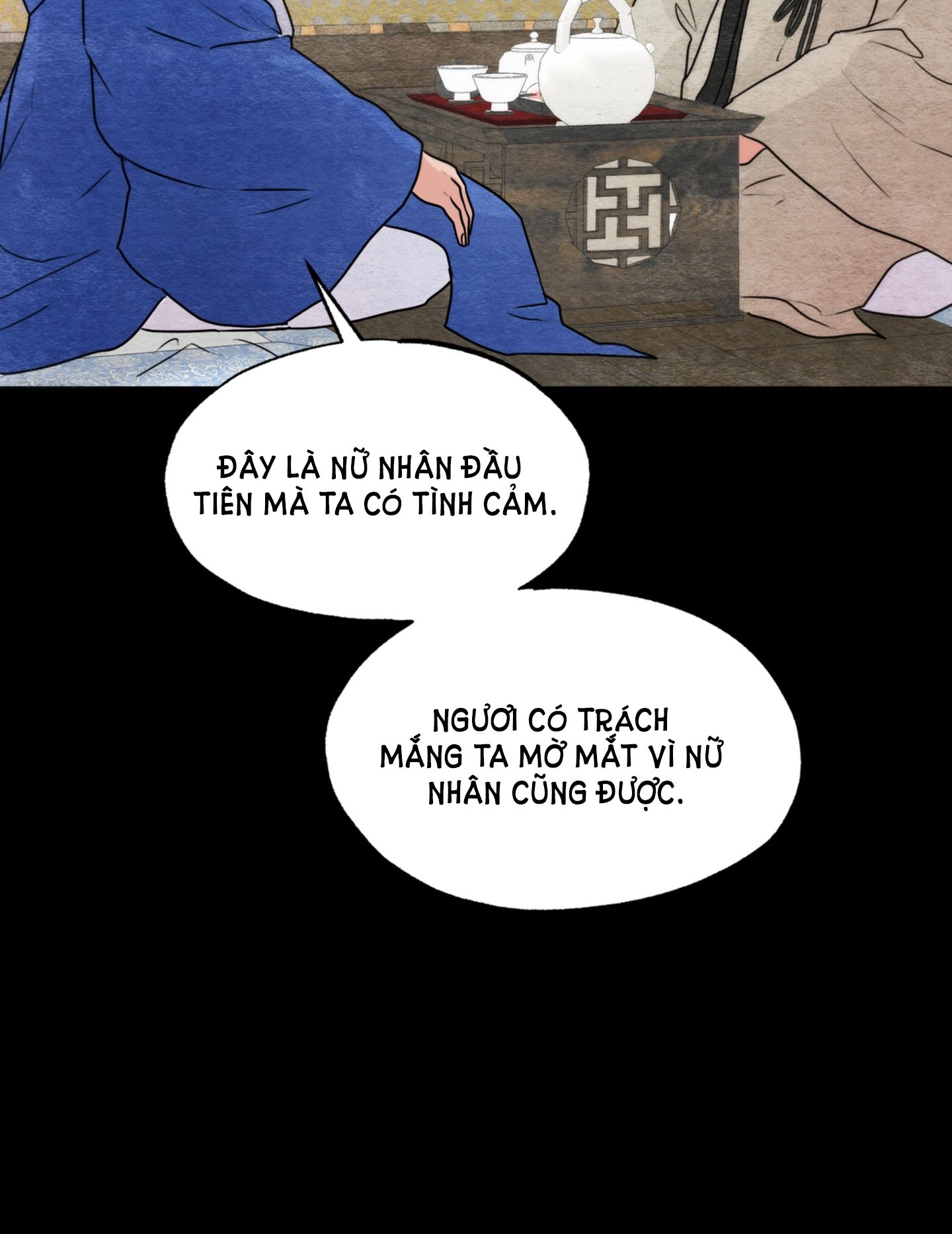 Cuồng Nhãn Chương 80.1 page 31 - Giả Dược