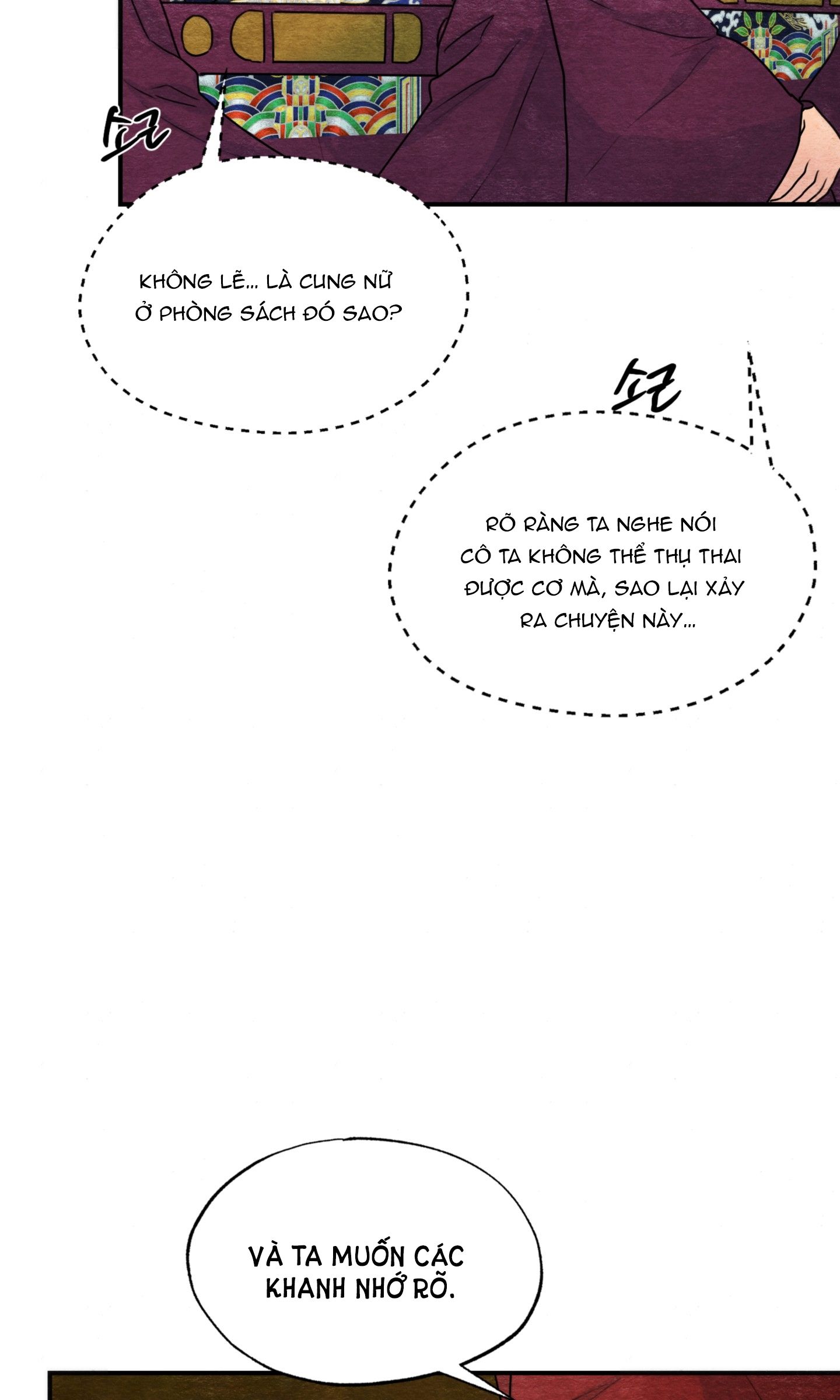 Cuồng Nhãn Chương 80.1 page 5 - Giả Dược