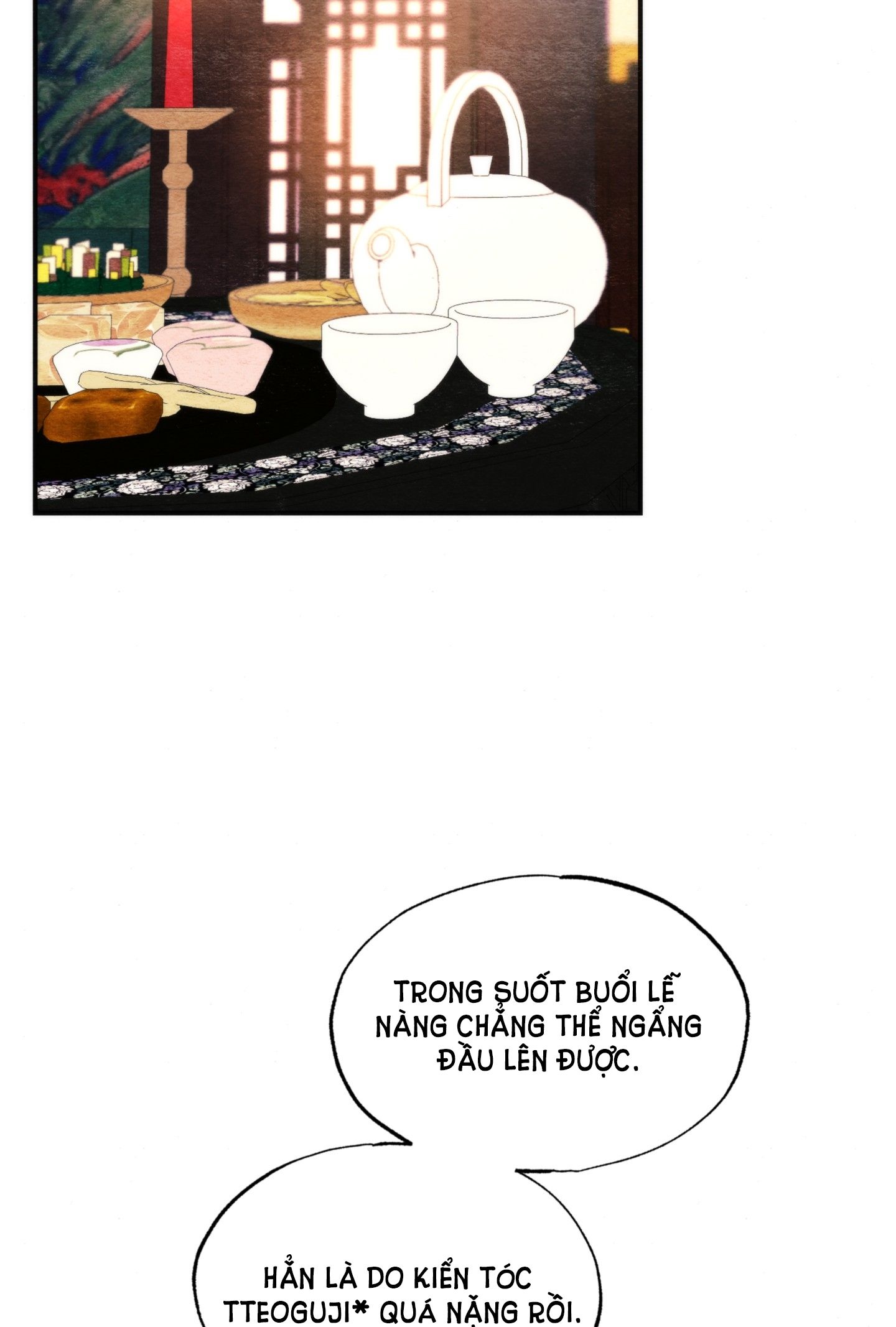 Cuồng Nhãn Chương 80.2 page 27 - Giả Dược