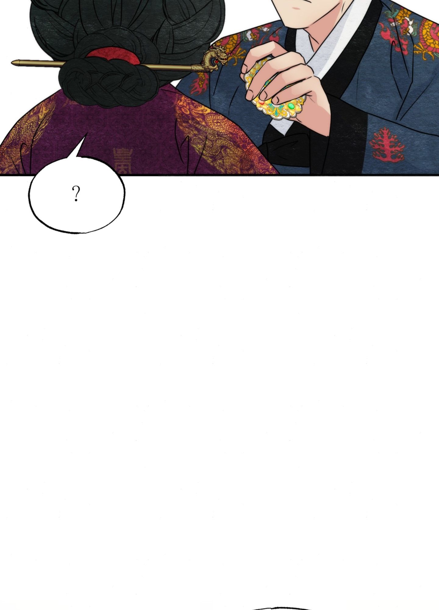 Cuồng Nhãn Chương 80.2 page 46 - Giả Dược