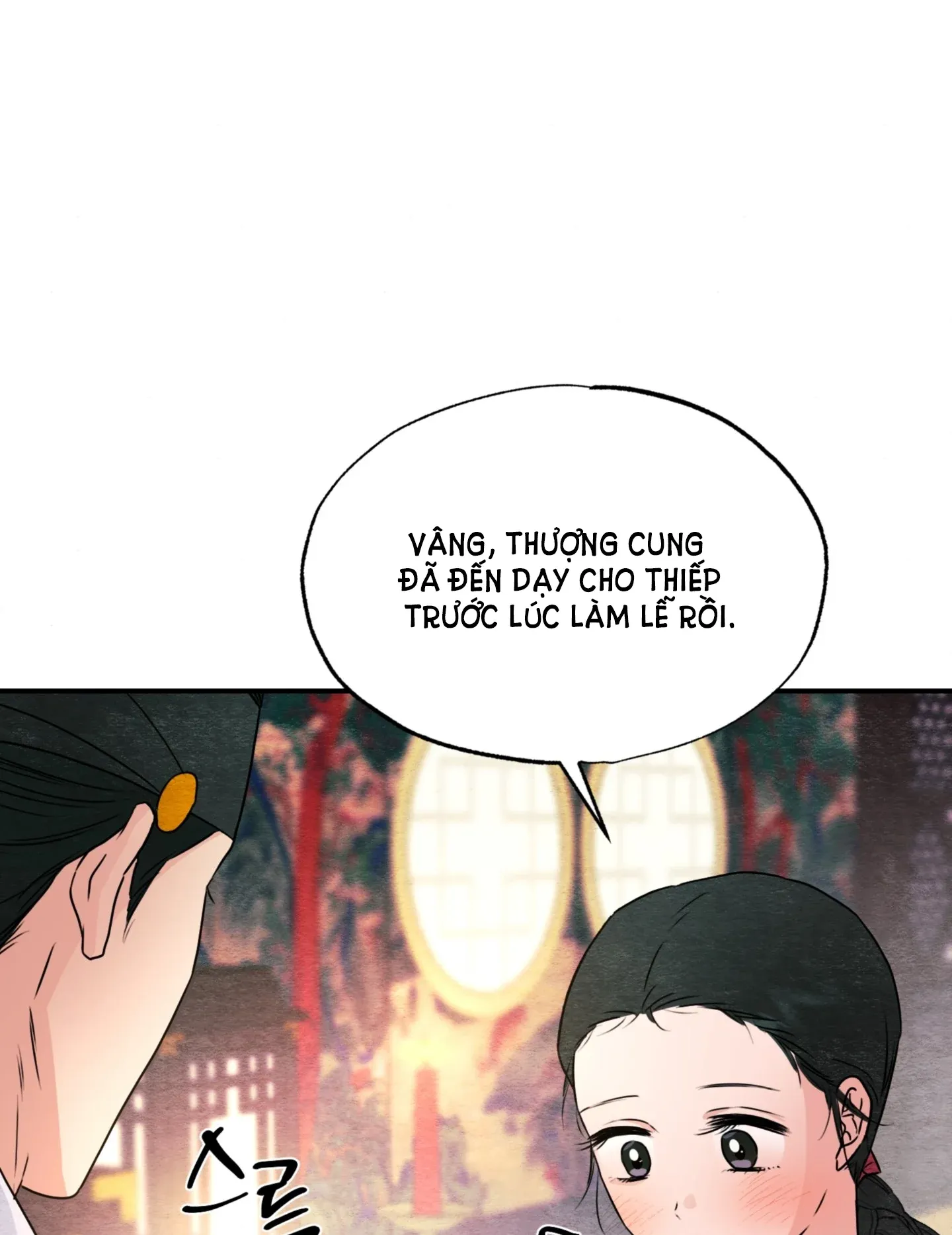 Cuồng Nhãn Chương 81.1 page 3 - Giả Dược