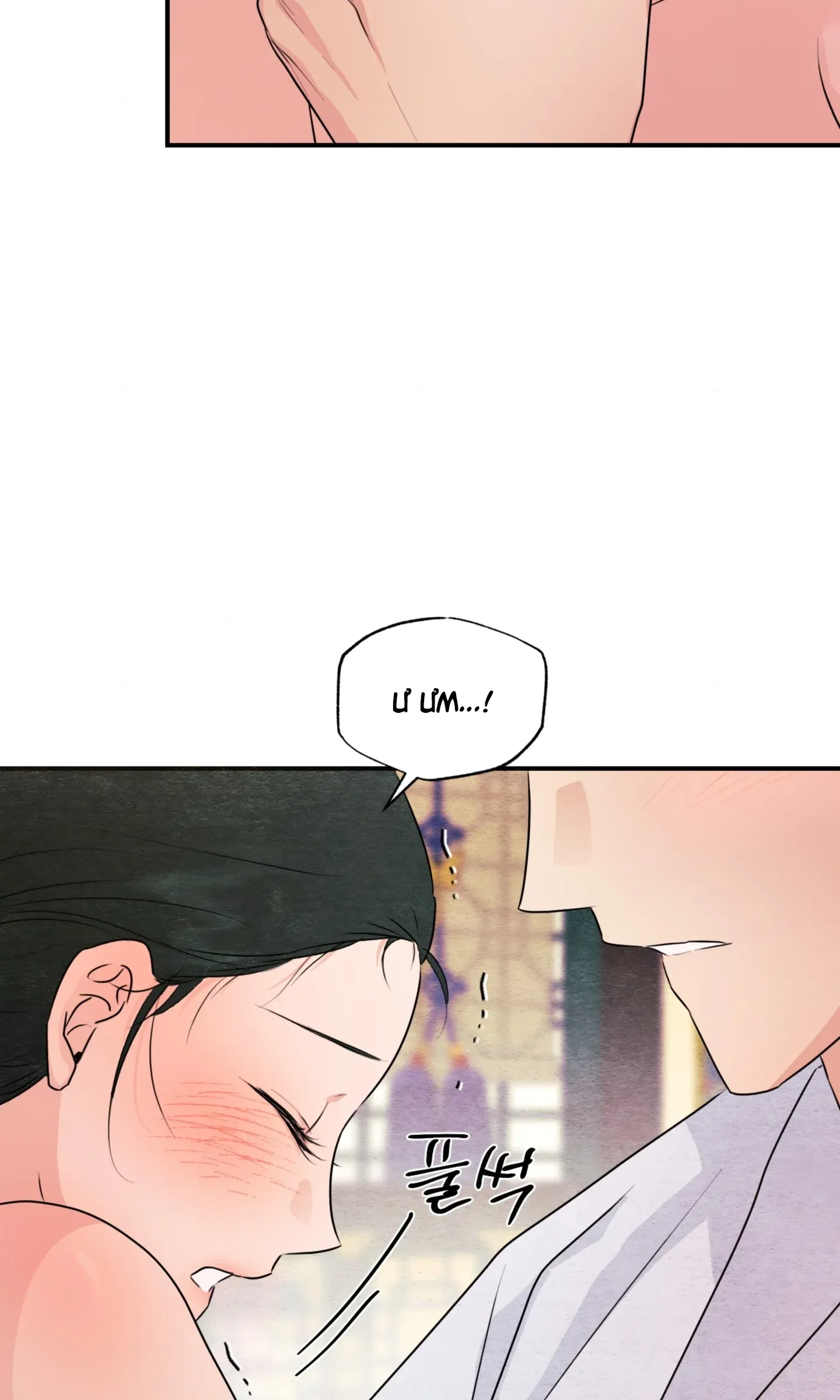 Cuồng Nhãn Chương 81.1 page 26 - Giả Dược