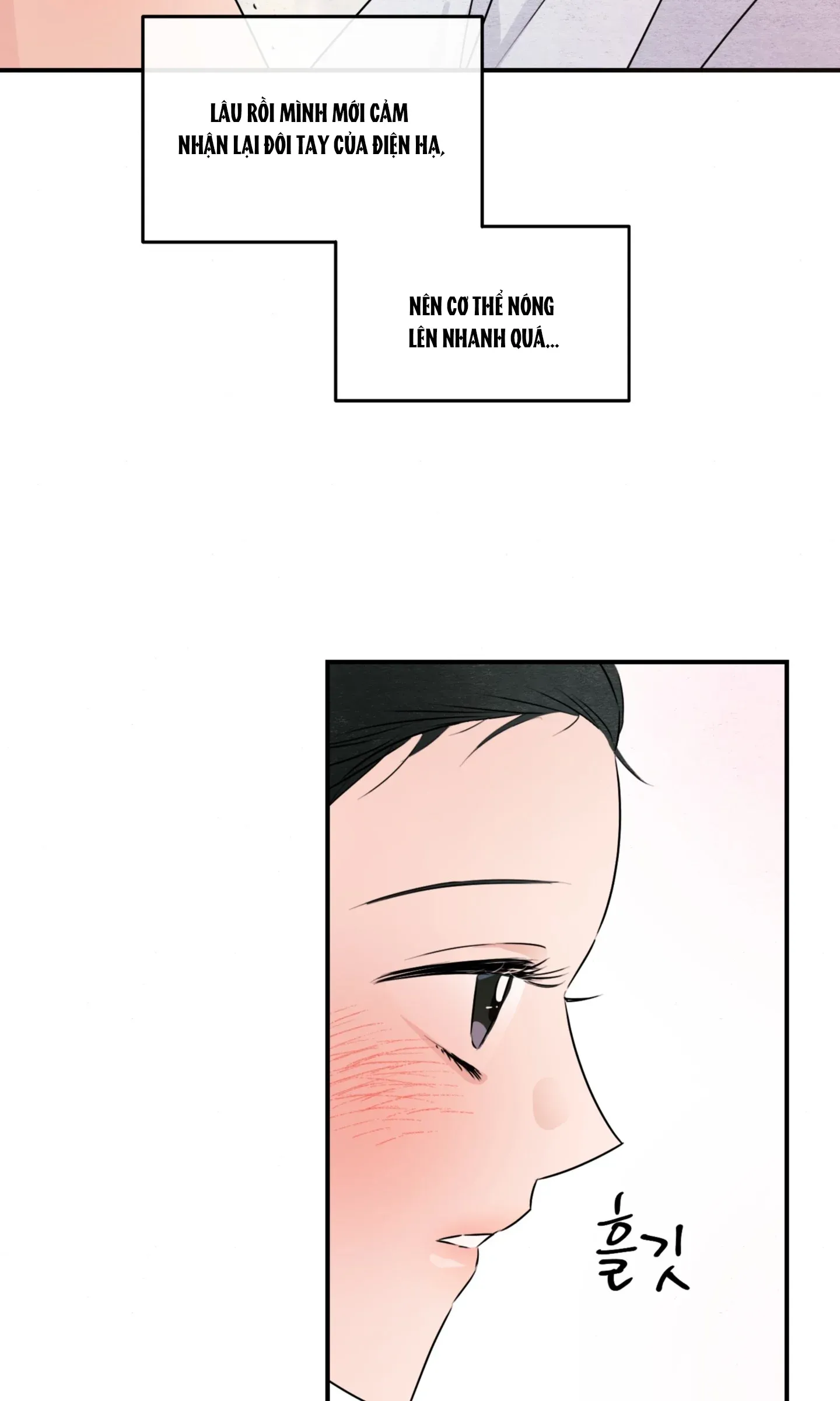 Cuồng Nhãn Chương 81.1 page 27 - Giả Dược