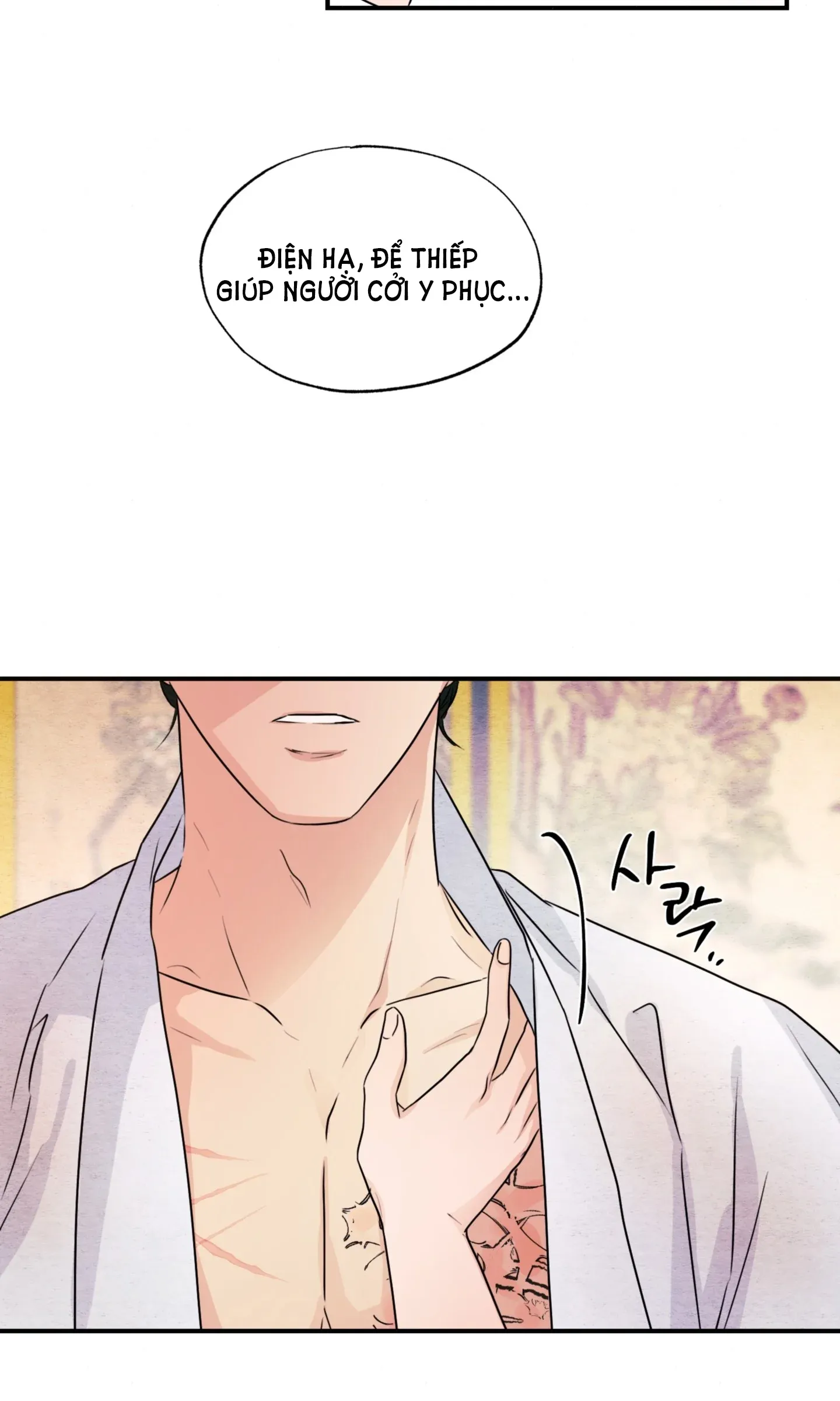 Cuồng Nhãn Chương 81.1 page 28 - Giả Dược