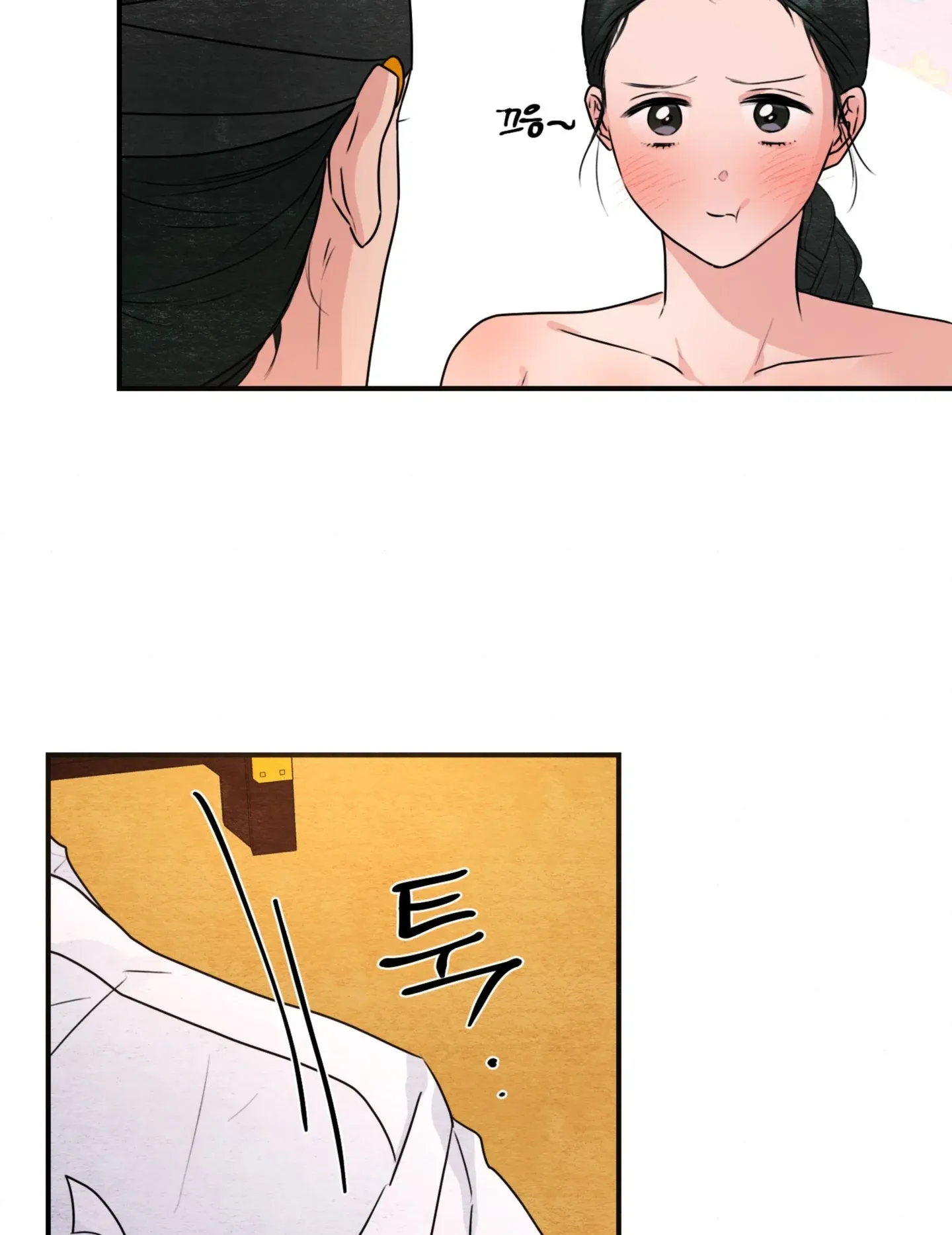 Cuồng Nhãn Chương 81.1 page 9 - Giả Dược