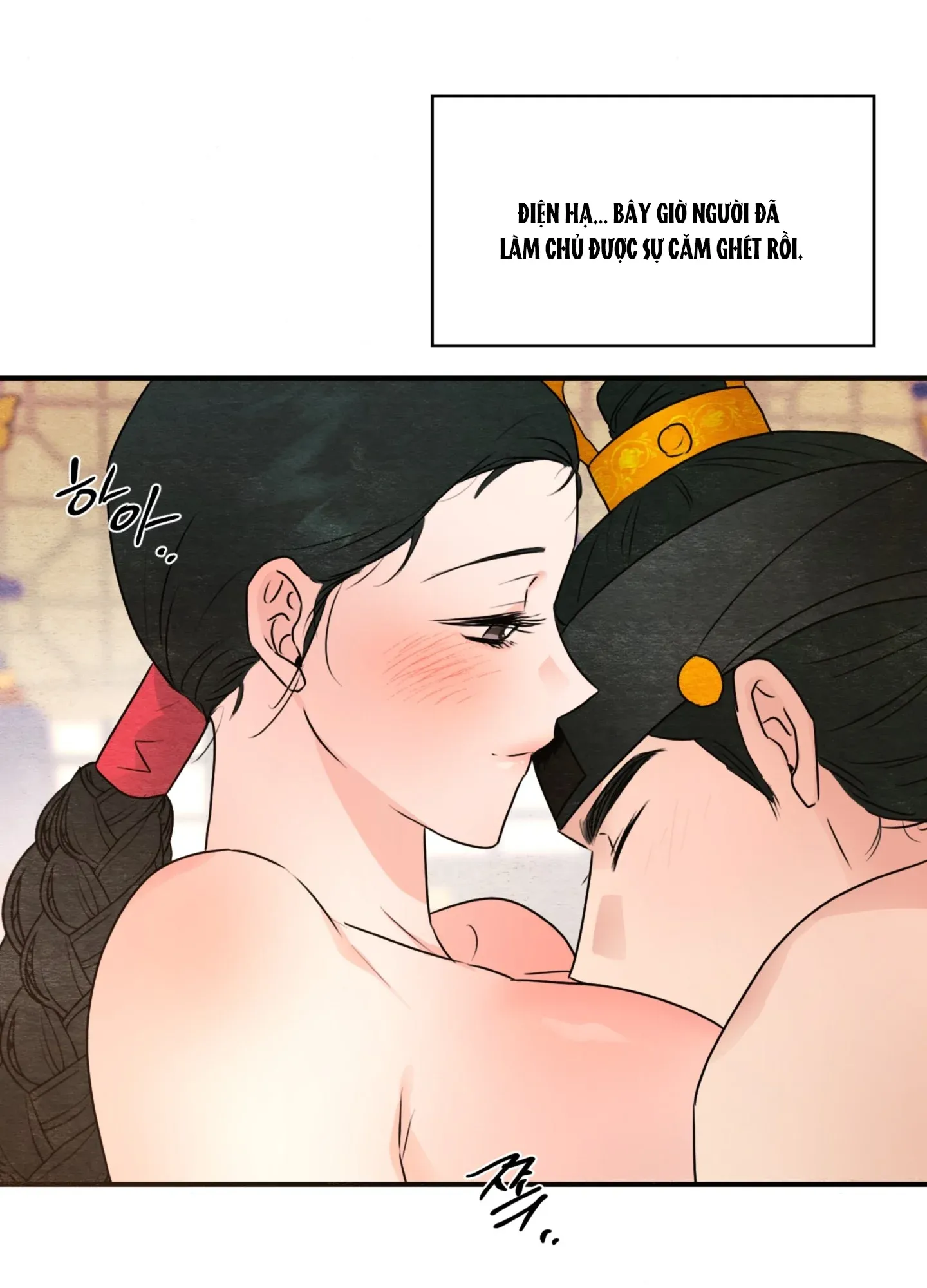 Cuồng Nhãn Chương 81.2 page 15 - Giả Dược