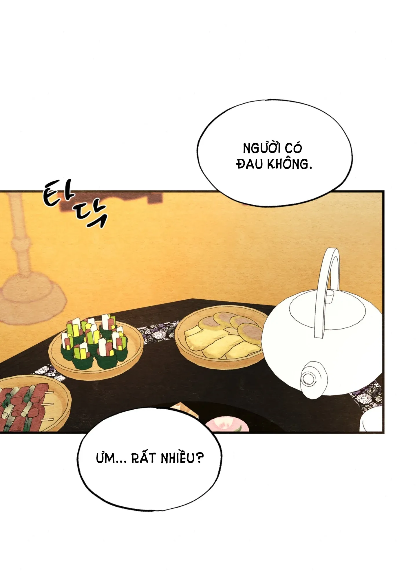 Cuồng Nhãn Chương 81.2 page 5 - Giả Dược