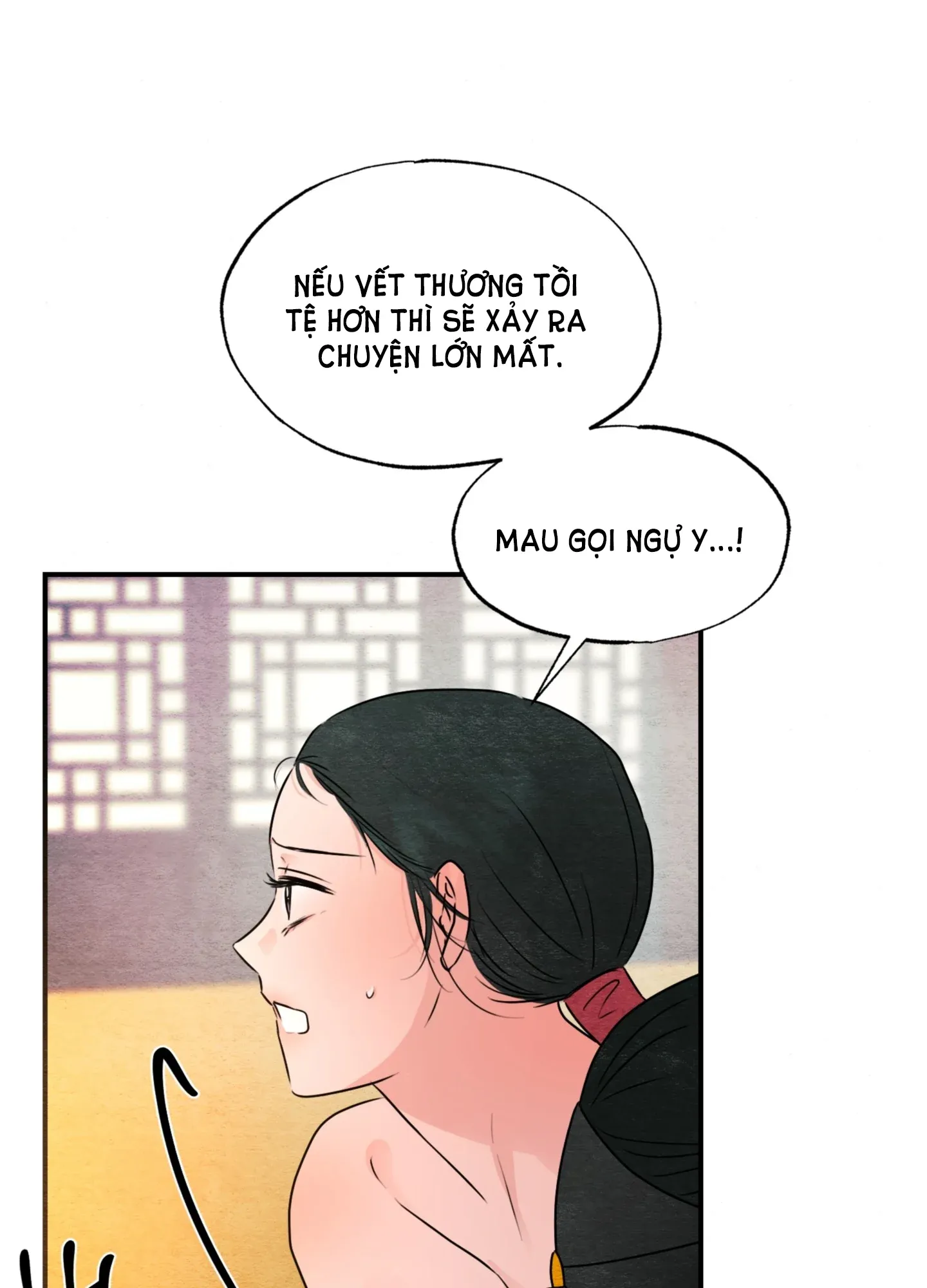 Cuồng Nhãn Chương 81.2 page 6 - Giả Dược